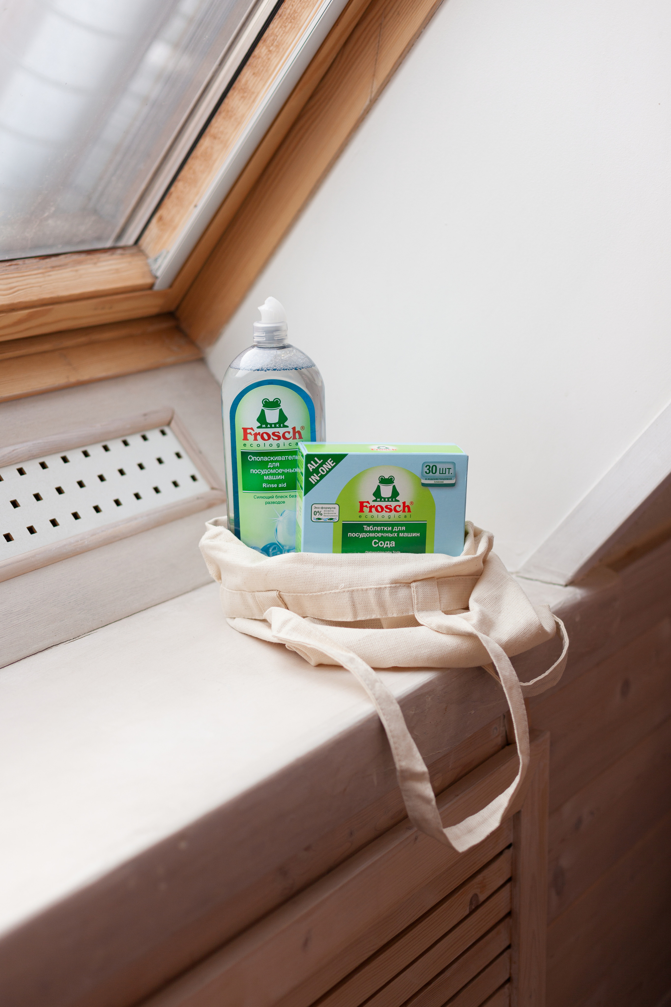 Для компании «Frosch». Детский и контент фотограф Надя Волкова Санкт-Петербург