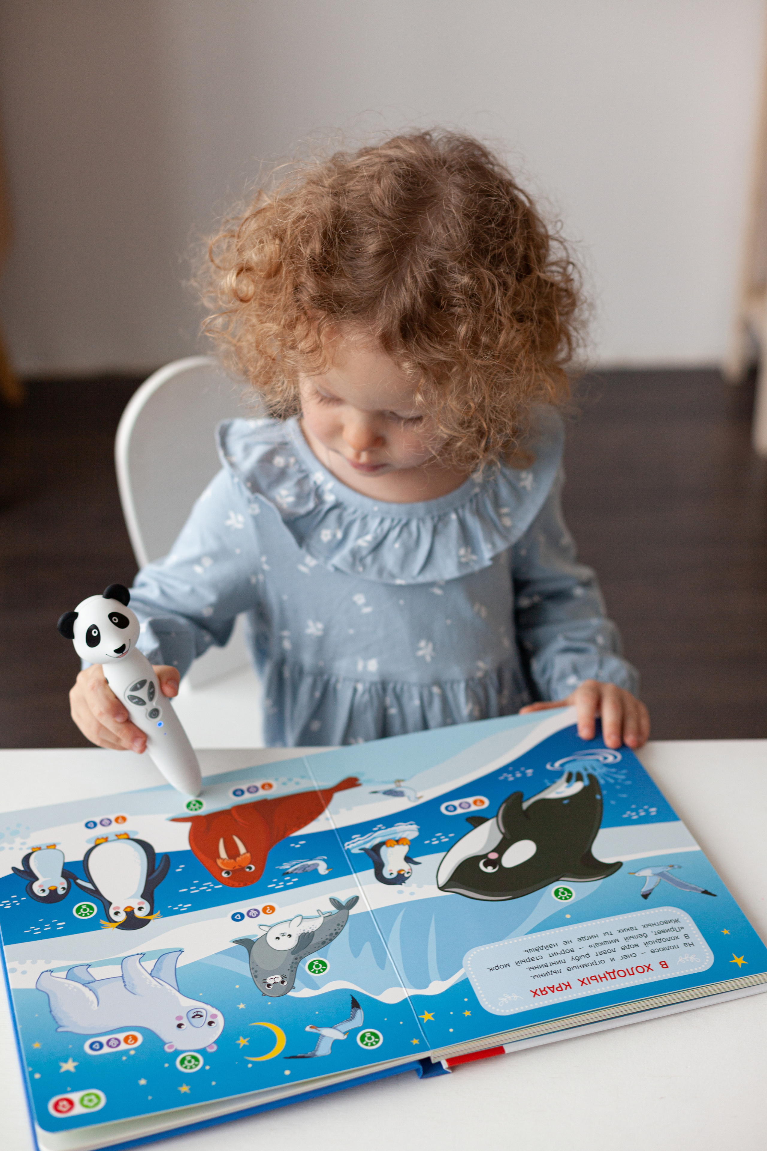 Контент для детского бренда. Детский и контент фотограф Надя Волкова Санкт-Петербург