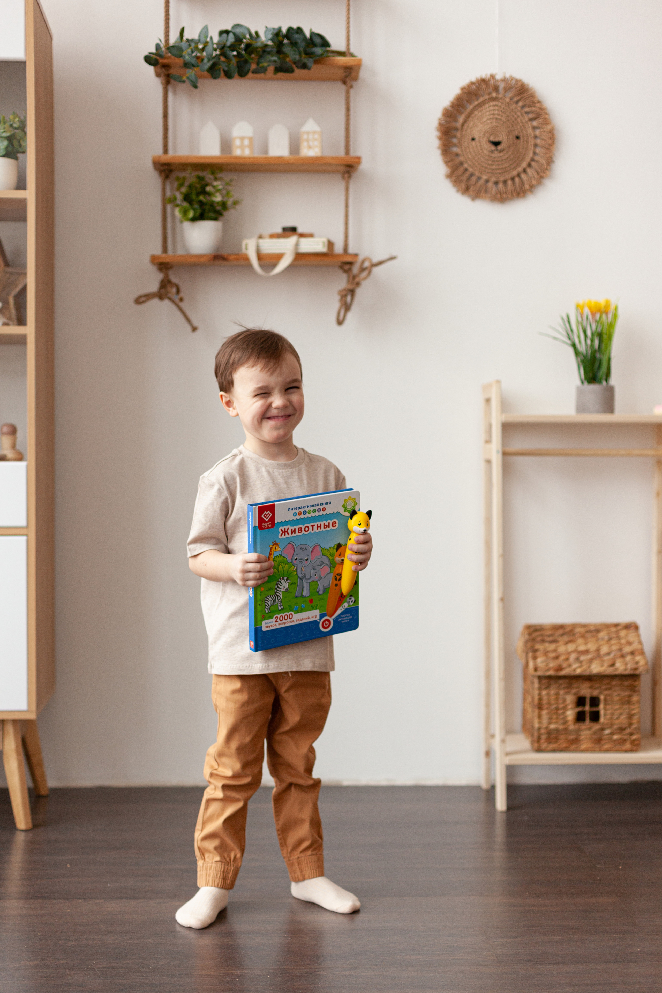 Контент для детского бренда. Детский и контент фотограф Надя Волкова Санкт-Петербург