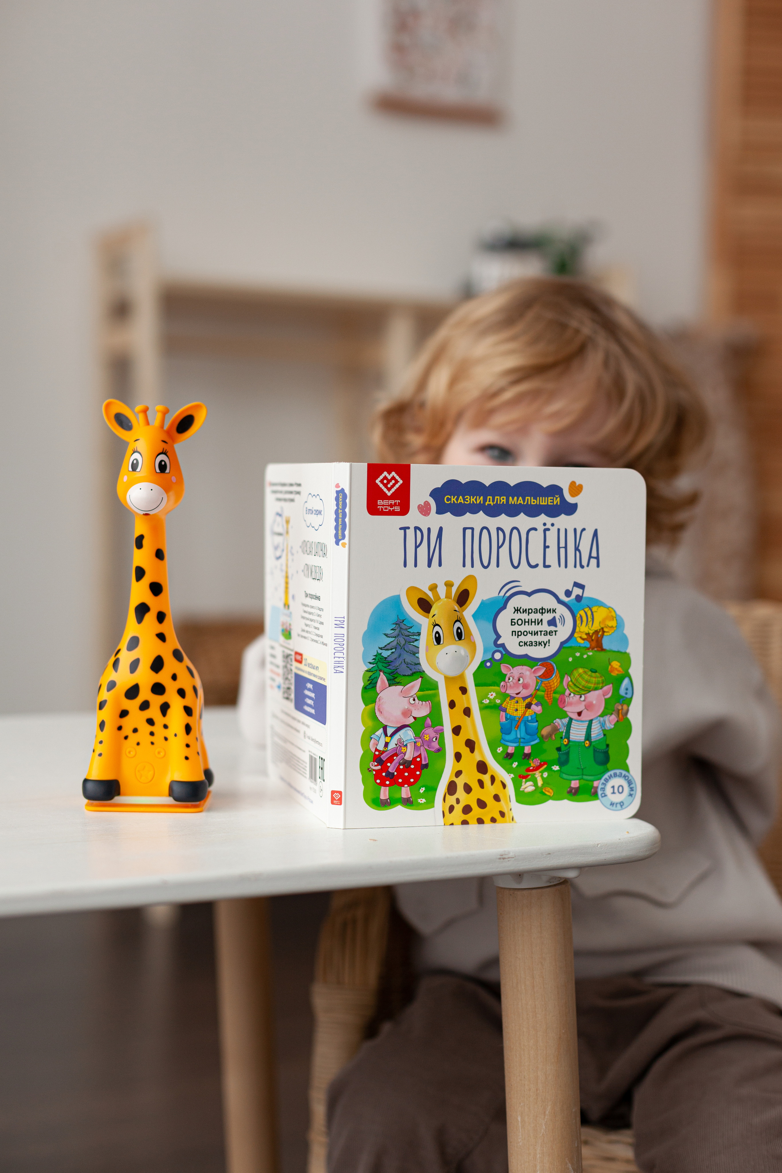 Контент для детского бренда. Детский и контент фотограф Надя Волкова Санкт-Петербург