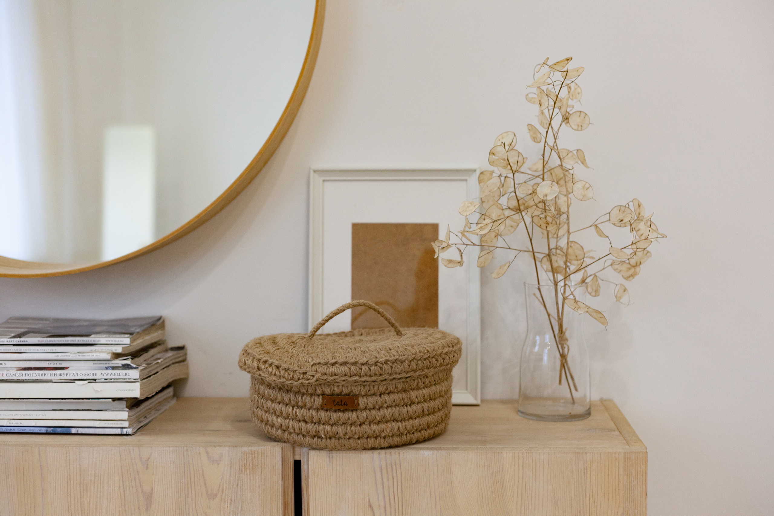 Для бренда tata.jute. Детский и контент фотограф Надя Волкова Санкт-Петербург