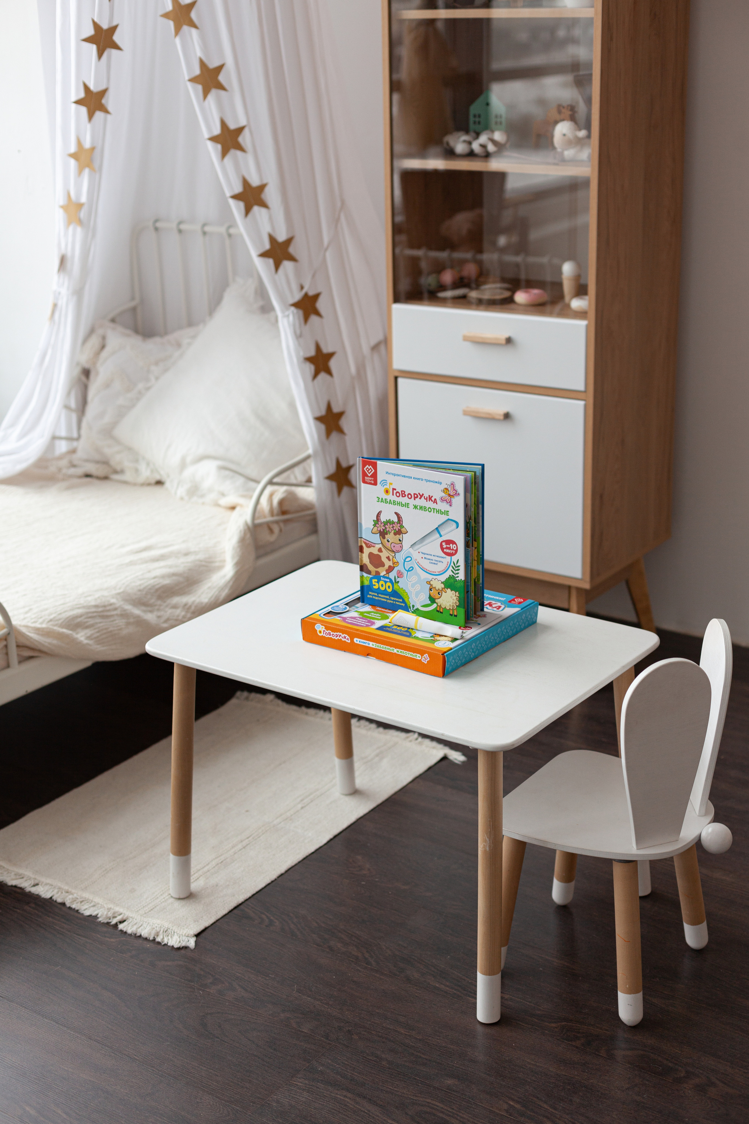 Контент для детского бренда. Детский и контент фотограф Надя Волкова Санкт-Петербург