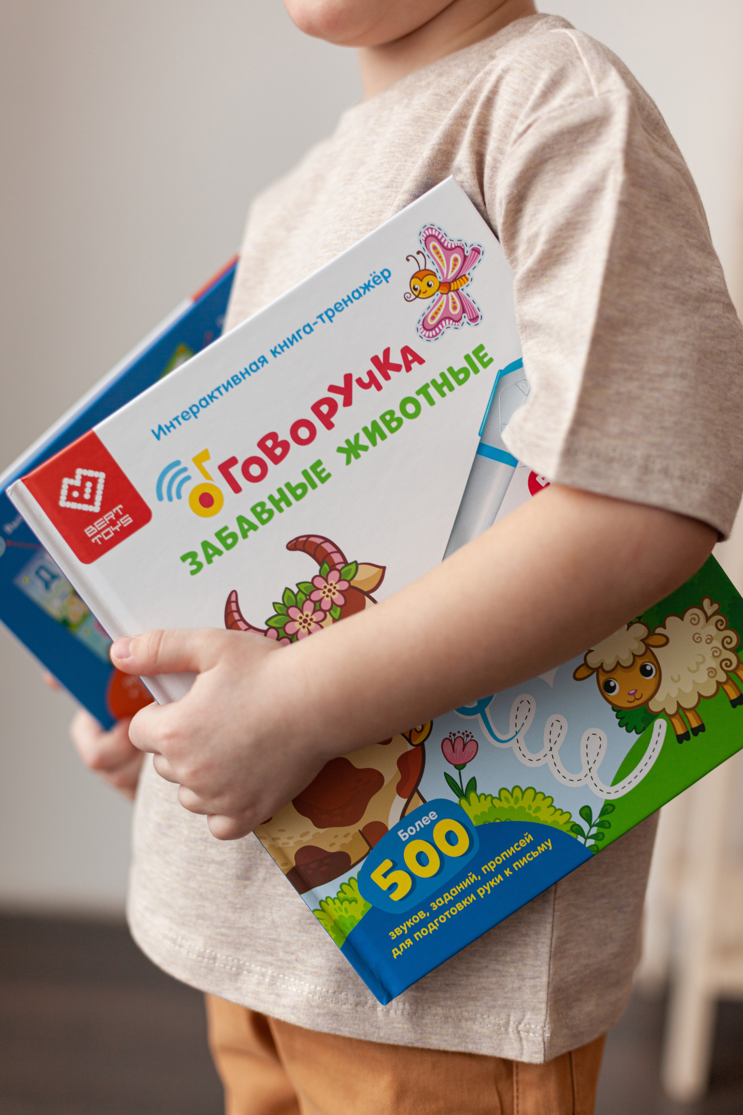 Контент для детского бренда. Детский и контент фотограф Надя Волкова Санкт-Петербург