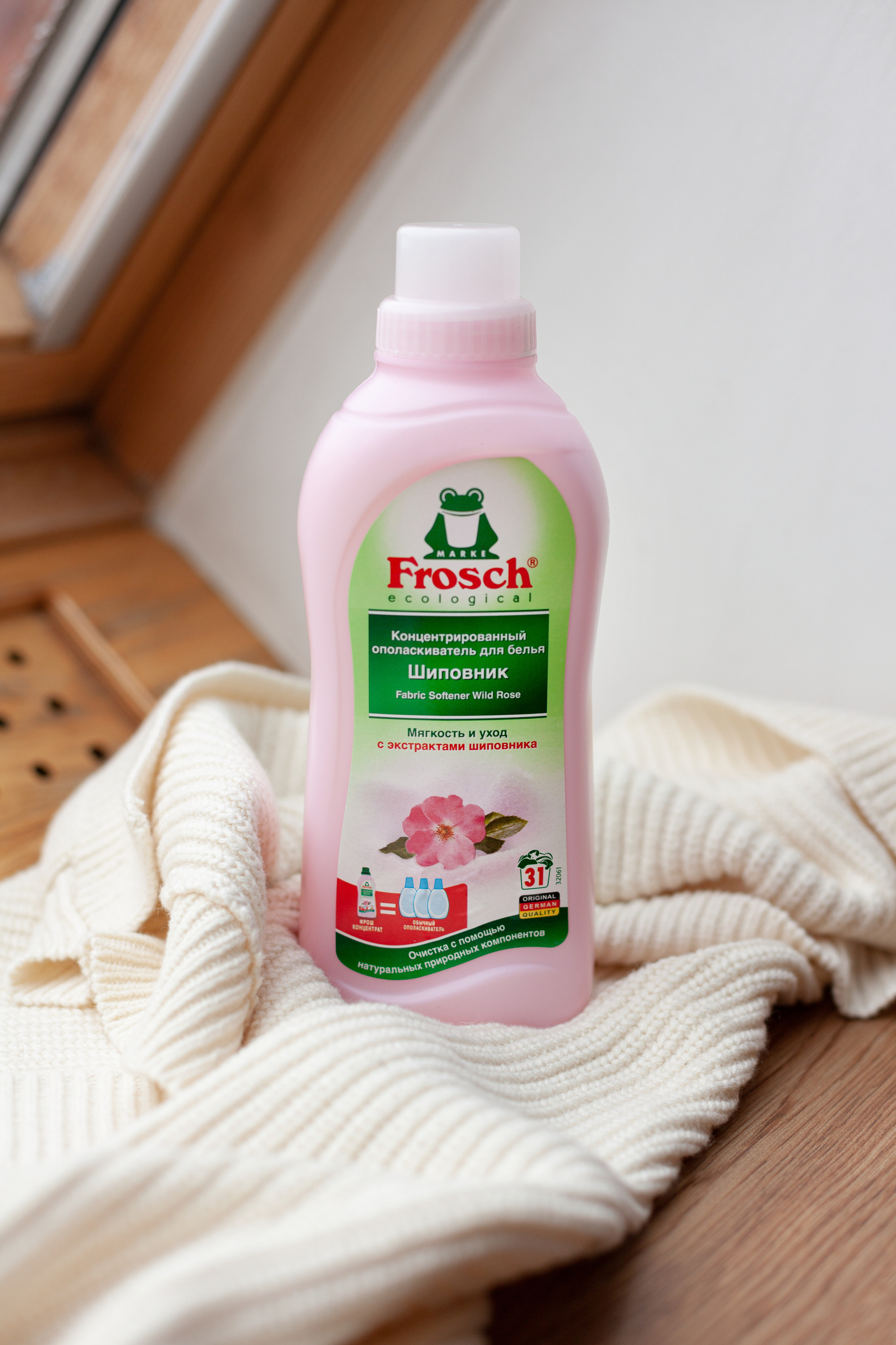 Для компании «Frosch». Детский и контент фотограф Надя Волкова Санкт-Петербург