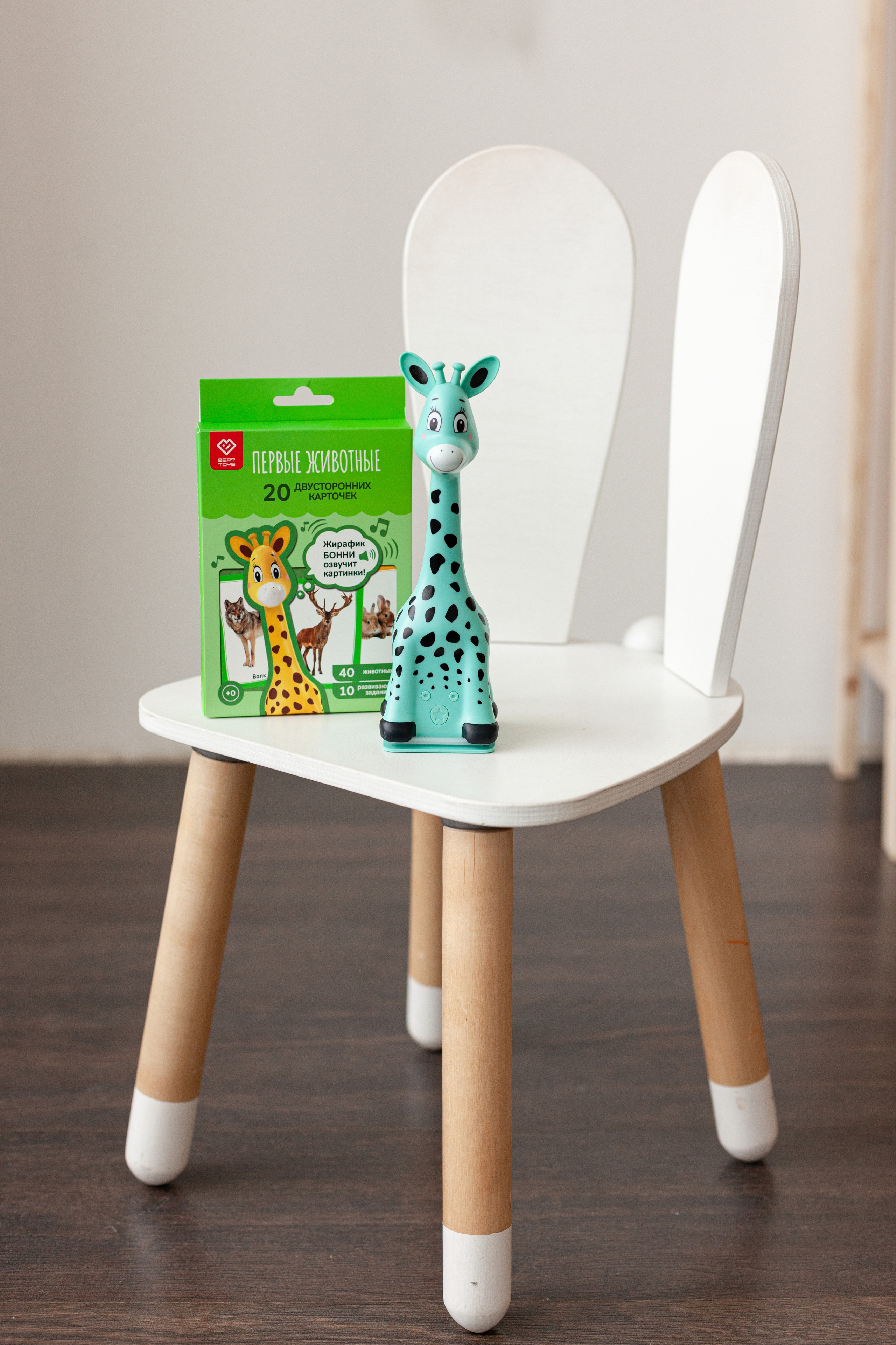 Контент для детского бренда. Детский и контент фотограф Надя Волкова Санкт-Петербург