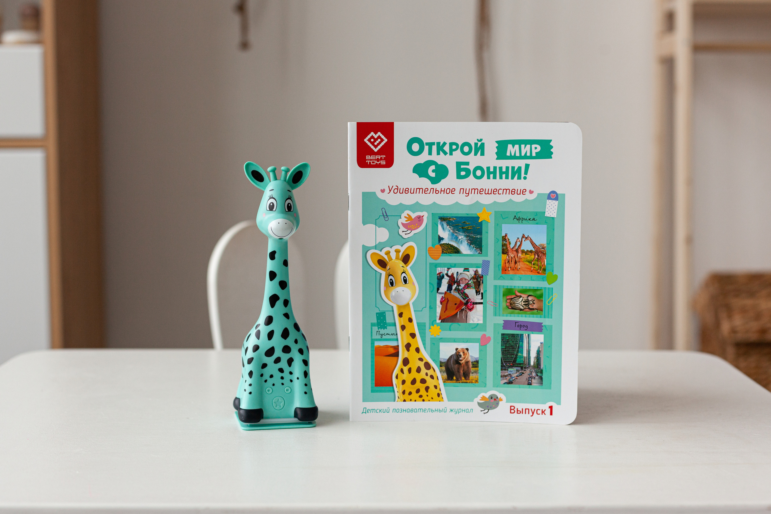 Контент для детского бренда. Детский и контент фотограф Надя Волкова Санкт-Петербург