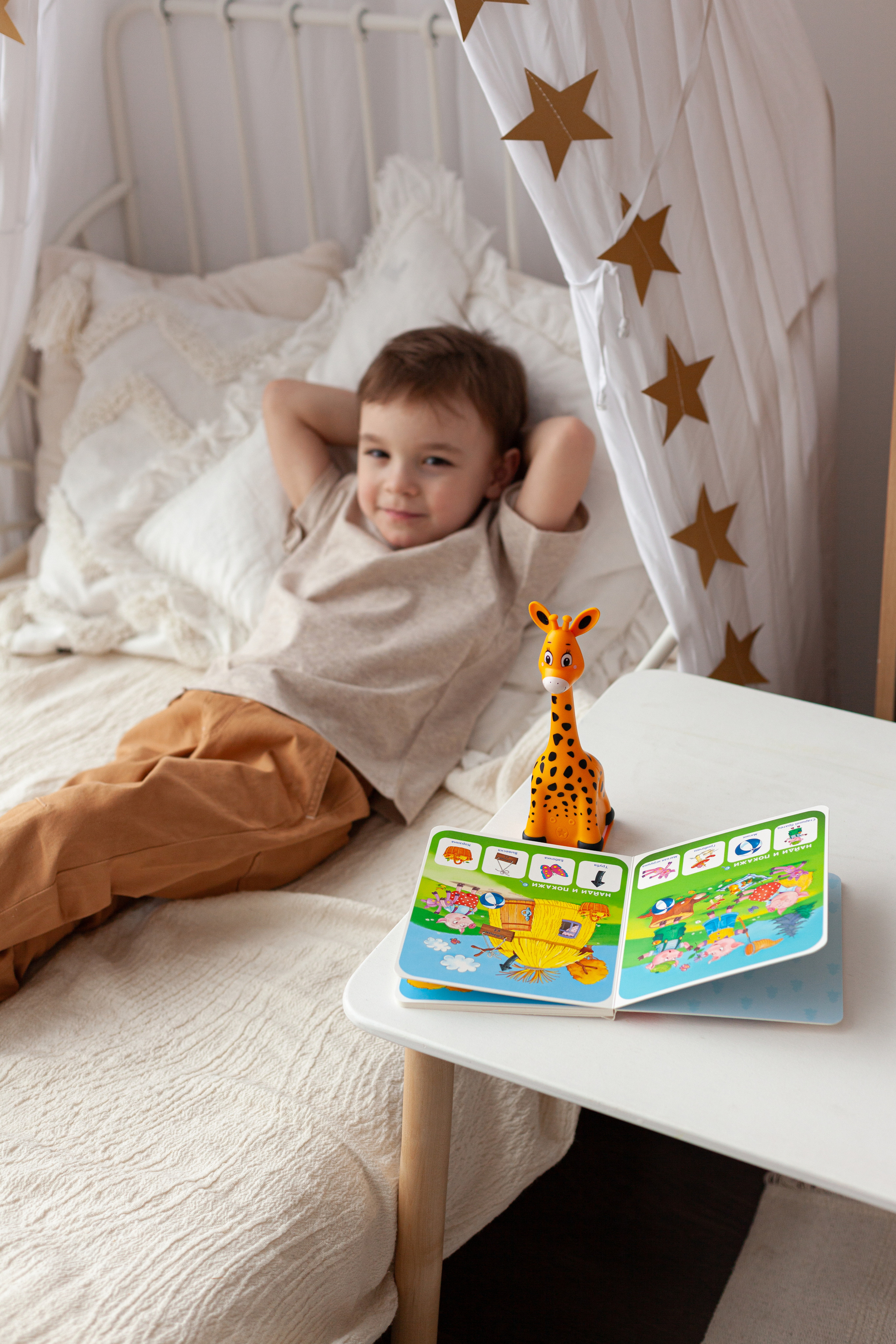 Контент для детского бренда. Детский и контент фотограф Надя Волкова Санкт-Петербург