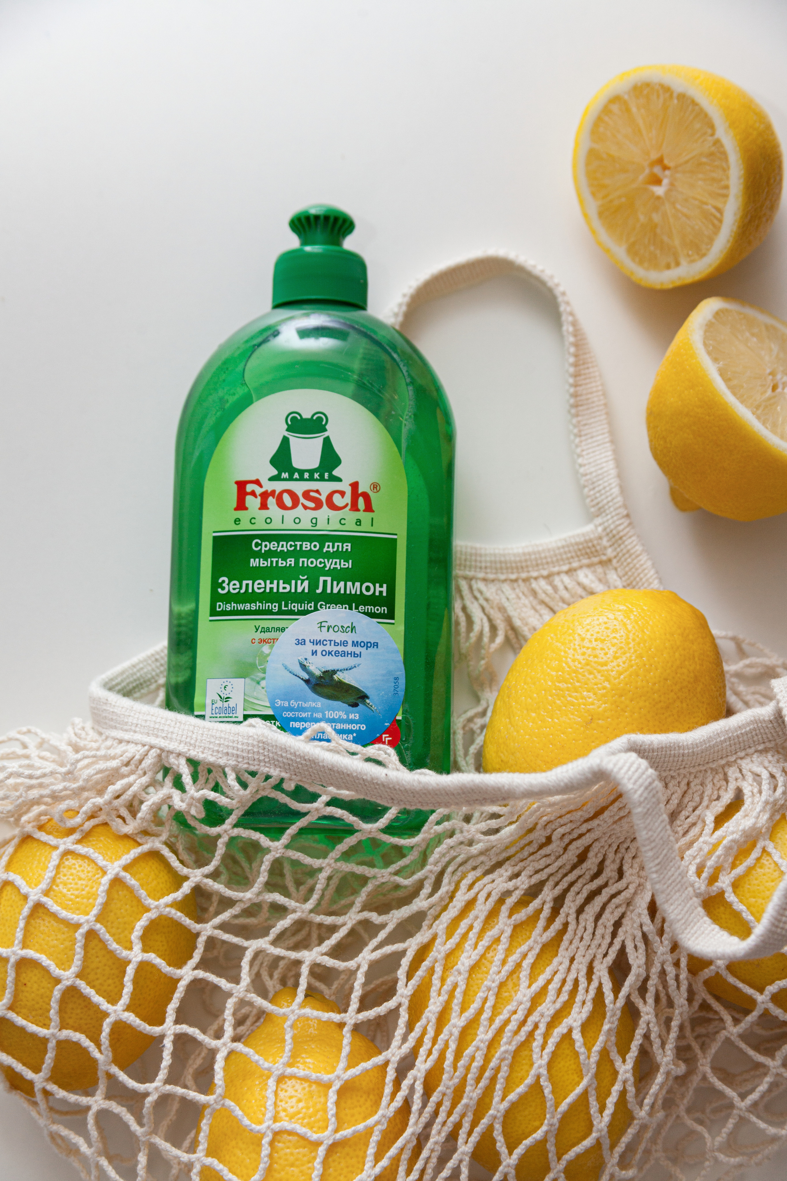 Для компании «Frosch». Детский и контент фотограф Надя Волкова Санкт-Петербург