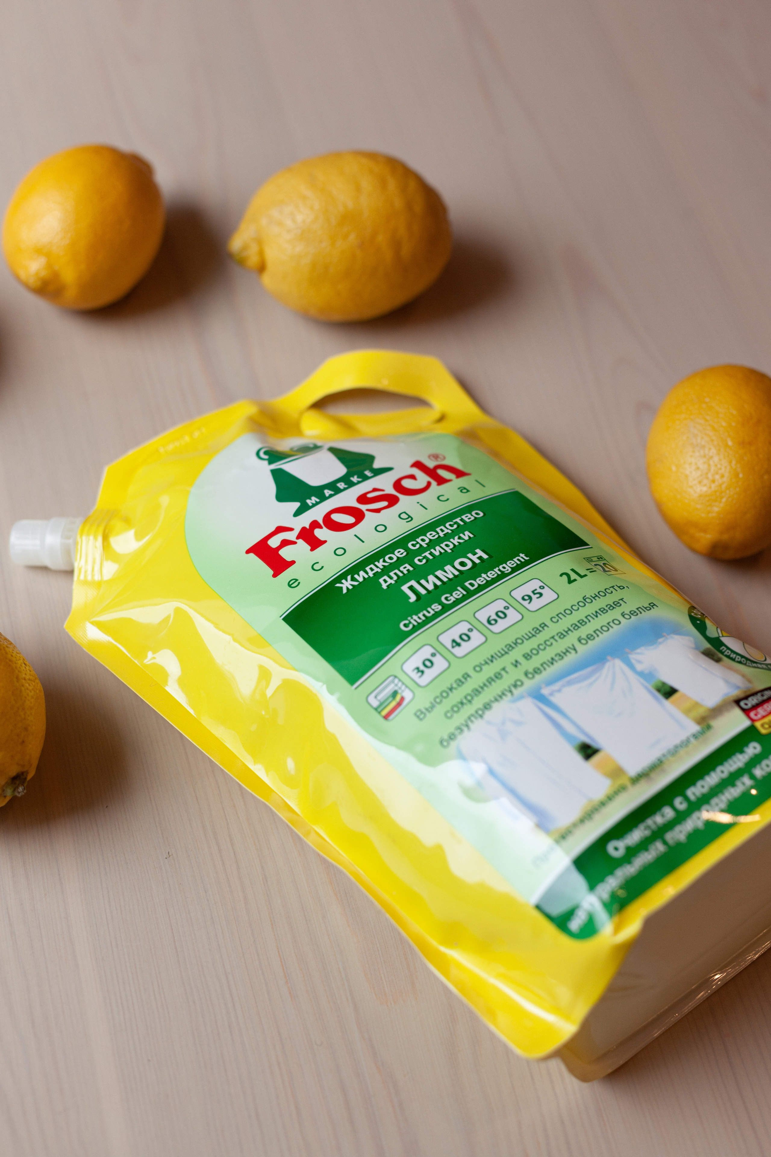 Для компании «Frosch». Детский и контент фотограф Надя Волкова Санкт-Петербург