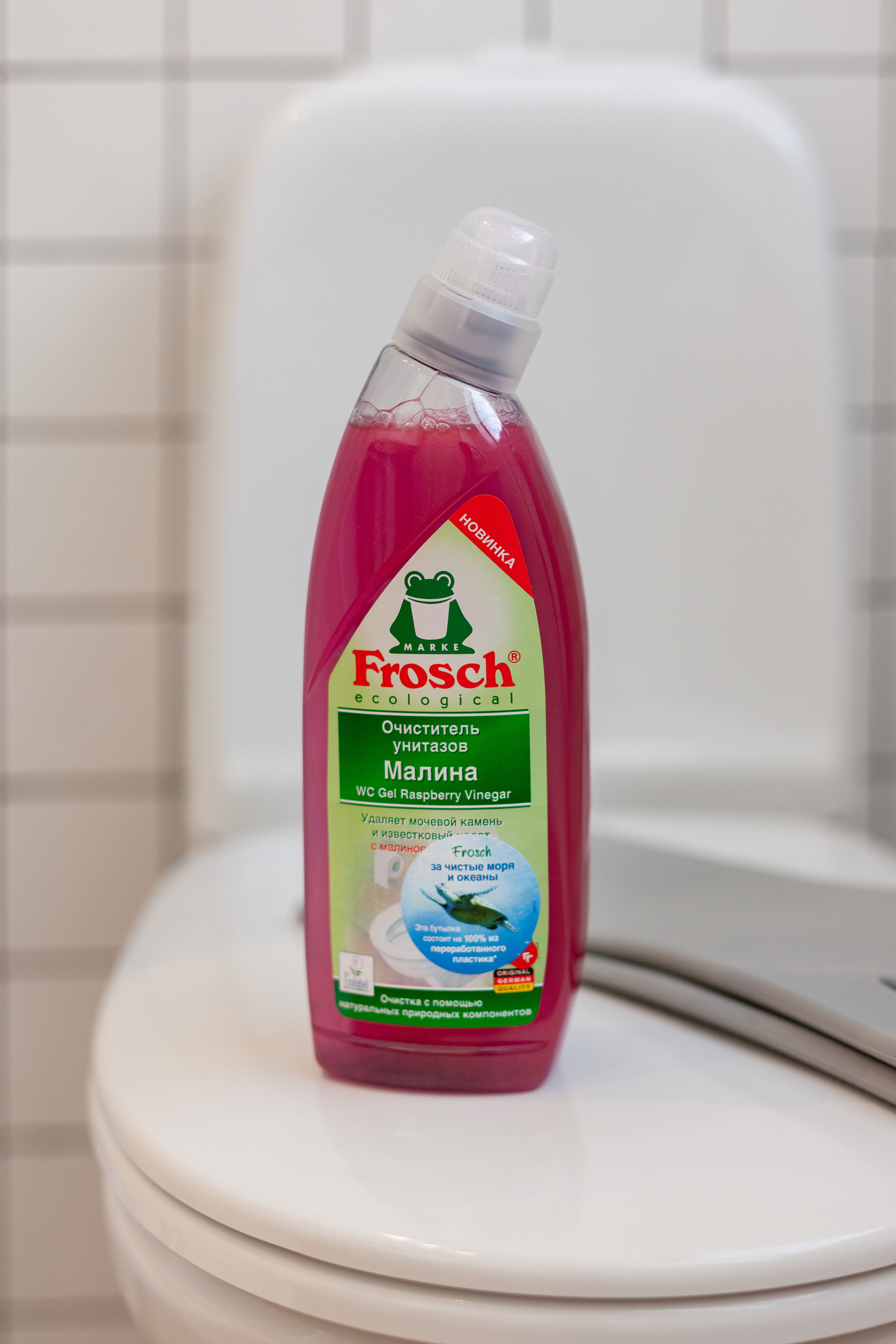 Для компании «Frosch». Детский и контент фотограф Надя Волкова Санкт-Петербург