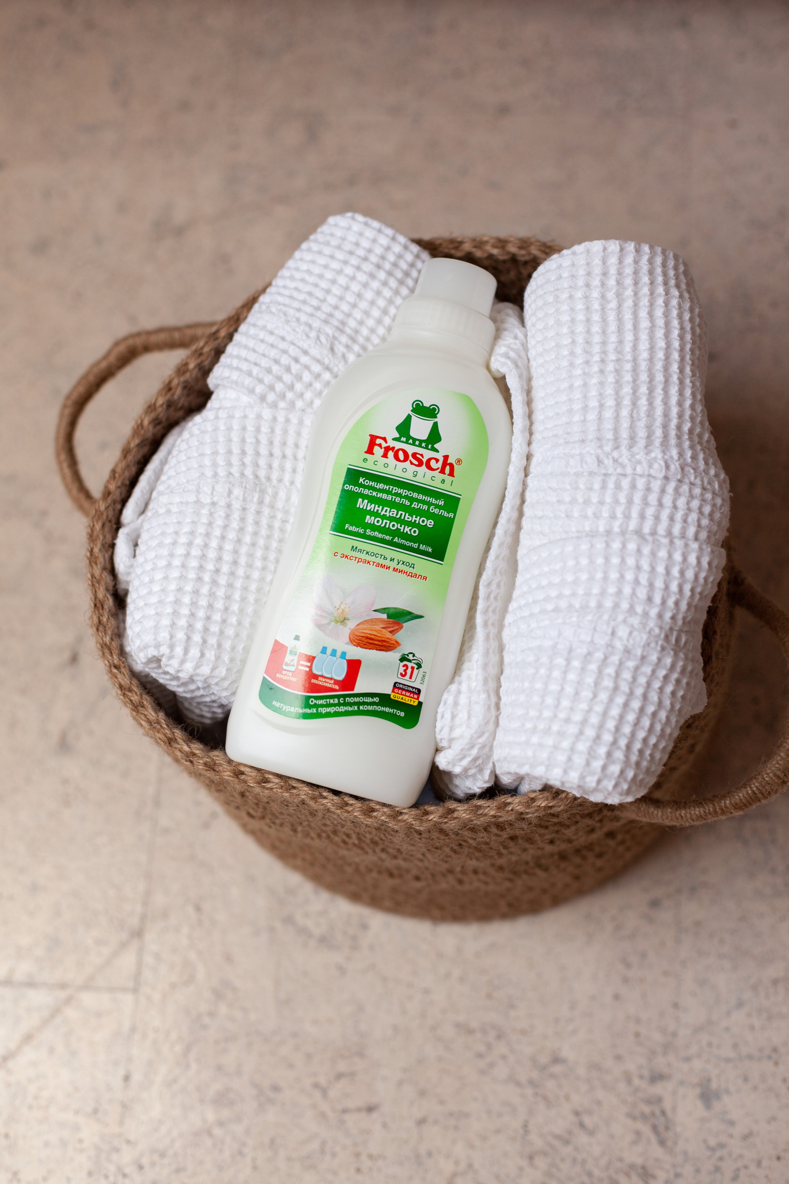 Для компании «Frosch». Детский и контент фотограф Надя Волкова Санкт-Петербург