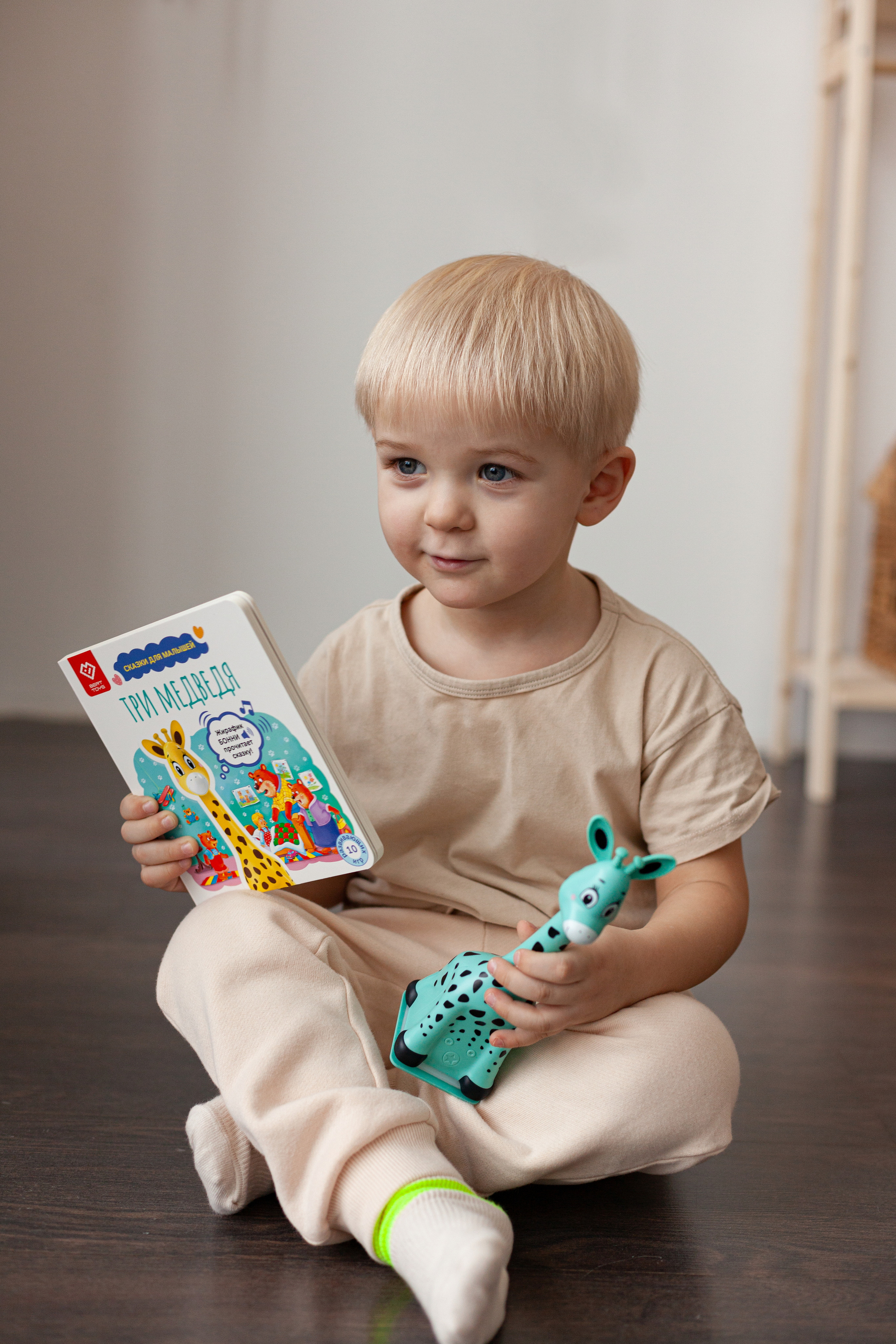 Контент для детского бренда. Детский и контент фотограф Надя Волкова Санкт-Петербург