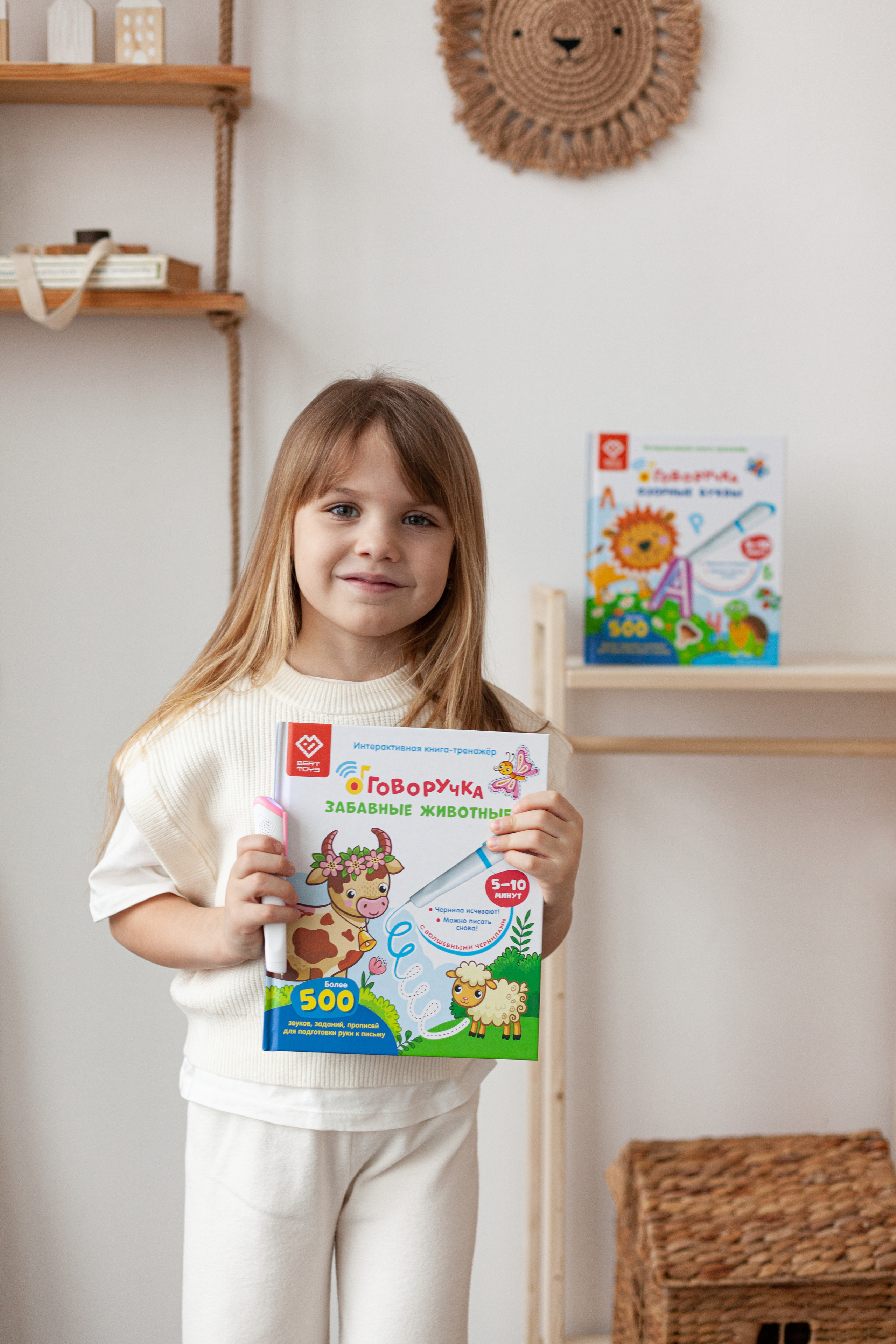 Контент для детского бренда. Детский и контент фотограф Надя Волкова Санкт-Петербург