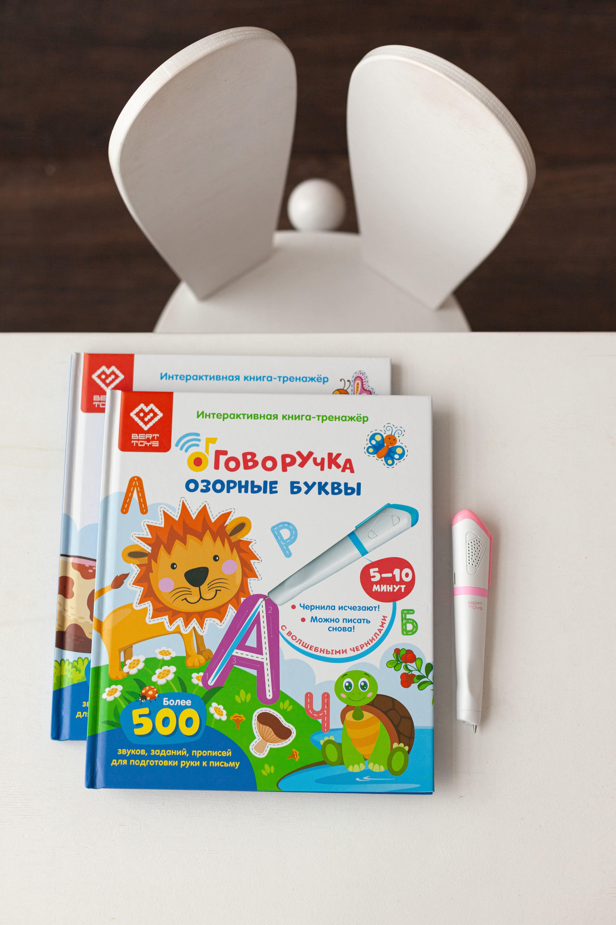 Контент для детского бренда. Детский и контент фотограф Надя Волкова Санкт-Петербург