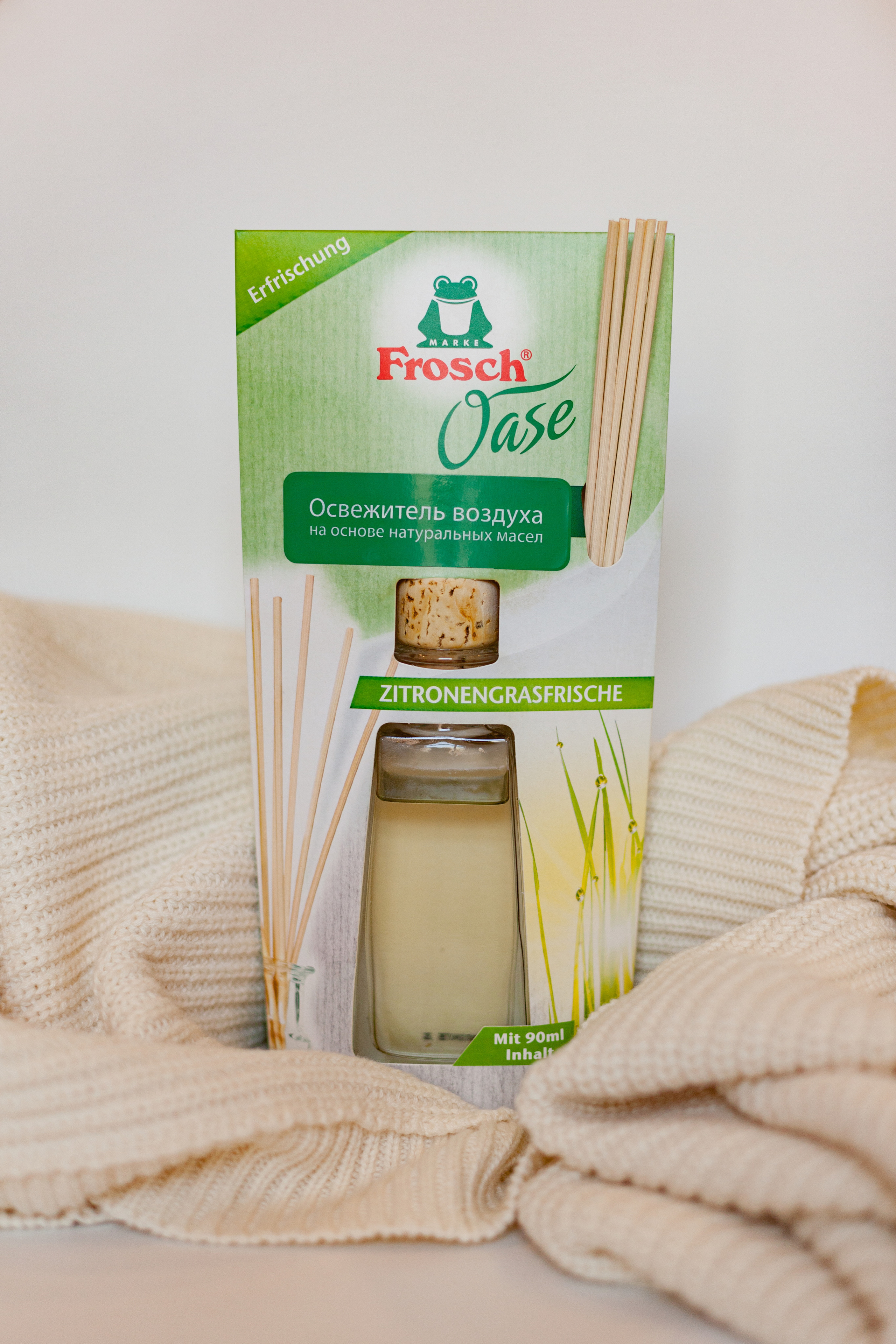 Для компании «Frosch». Детский и контент фотограф Надя Волкова Санкт-Петербург