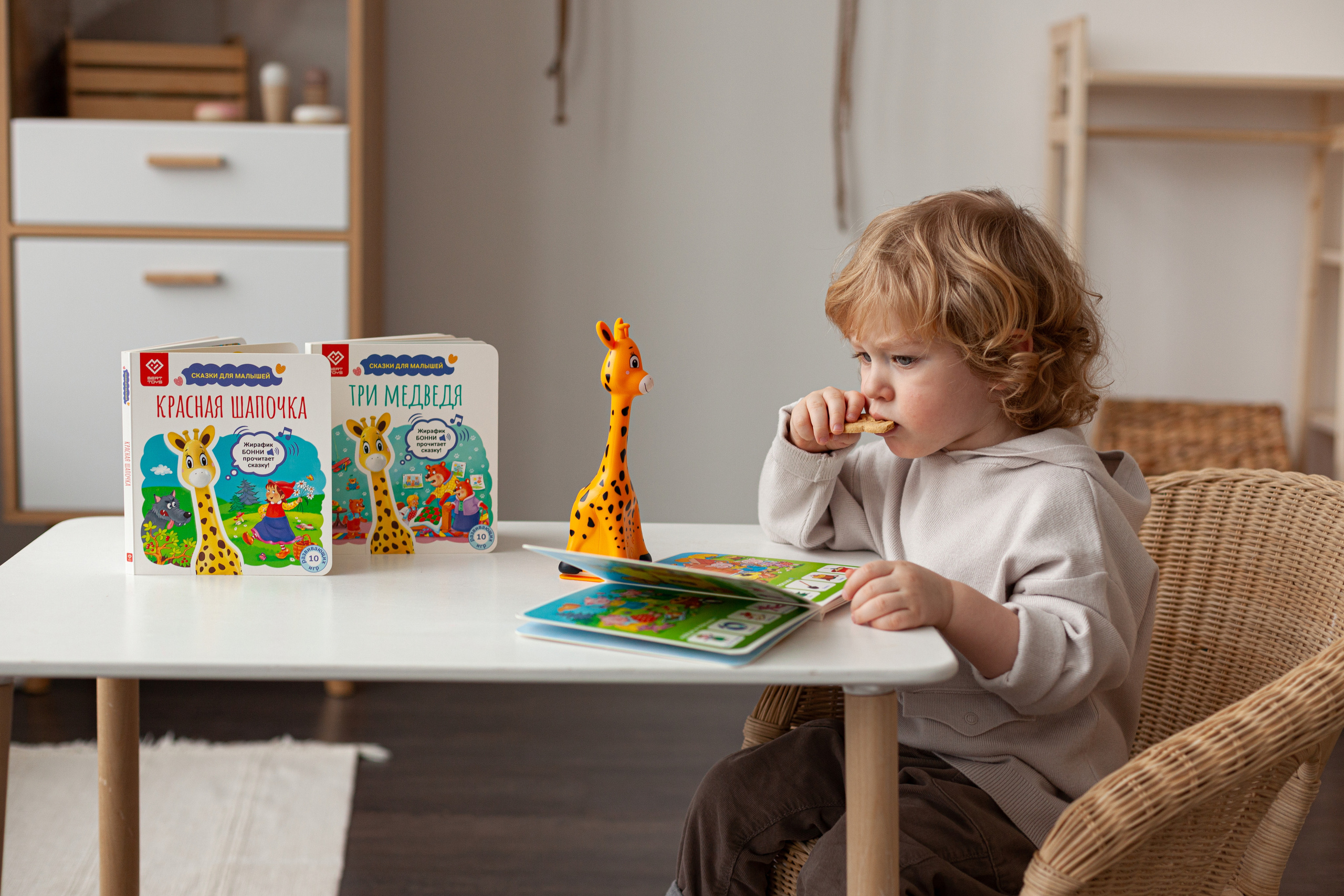 Контент для детского бренда. Детский и контент фотограф Надя Волкова Санкт-Петербург