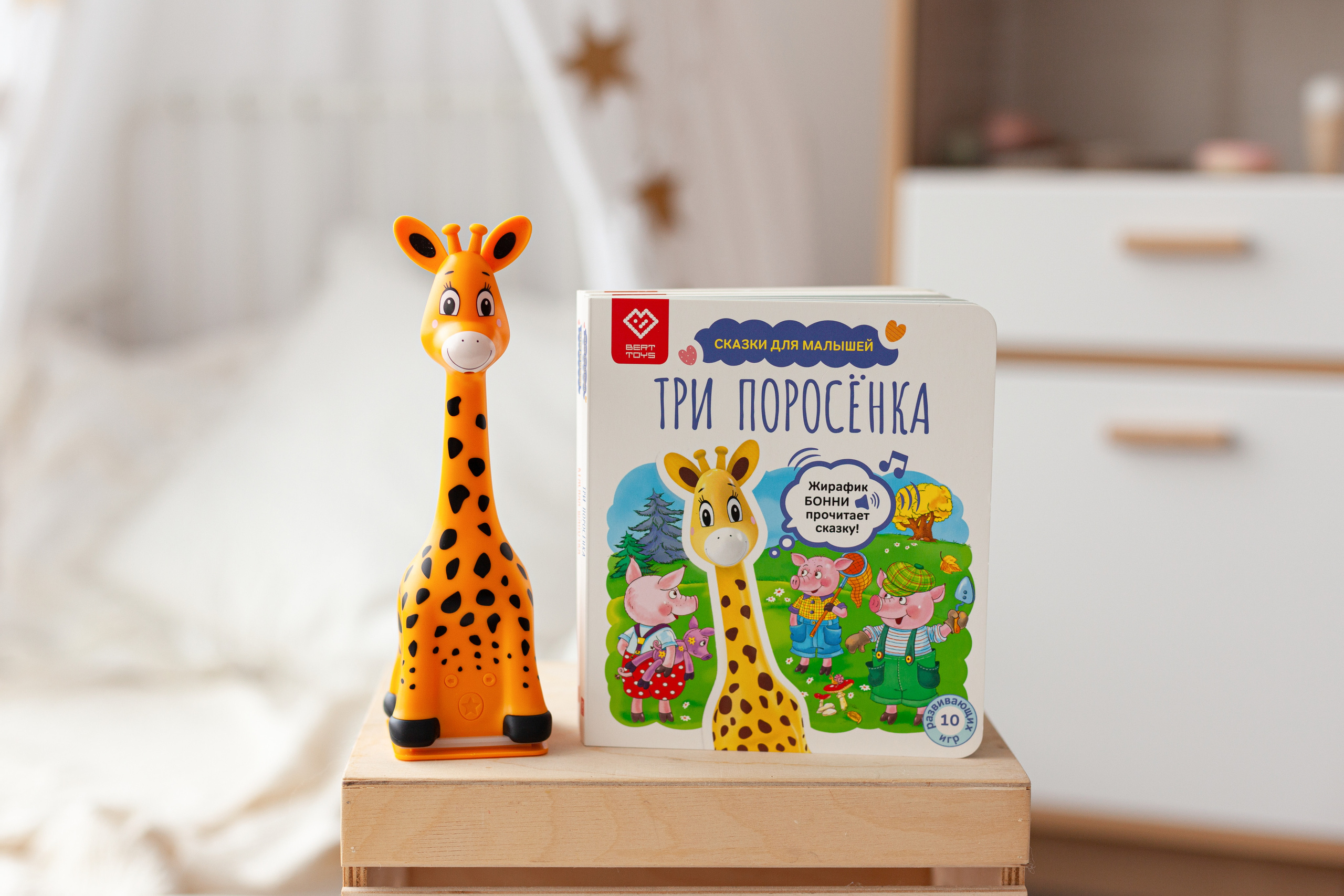 Контент для детского бренда. Детский и контент фотограф Надя Волкова Санкт-Петербург