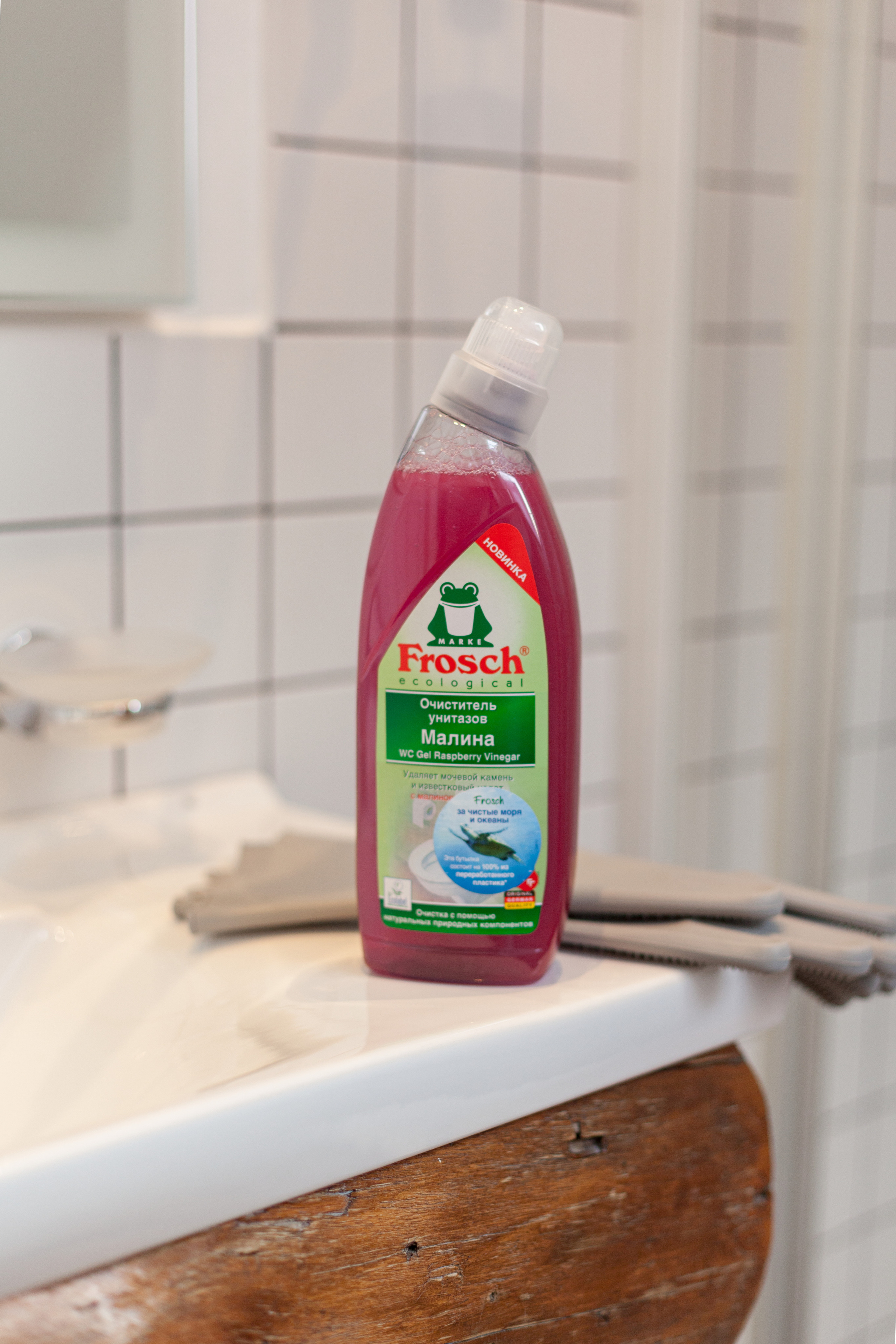 Для компании «Frosch». Детский и контент фотограф Надя Волкова Санкт-Петербург