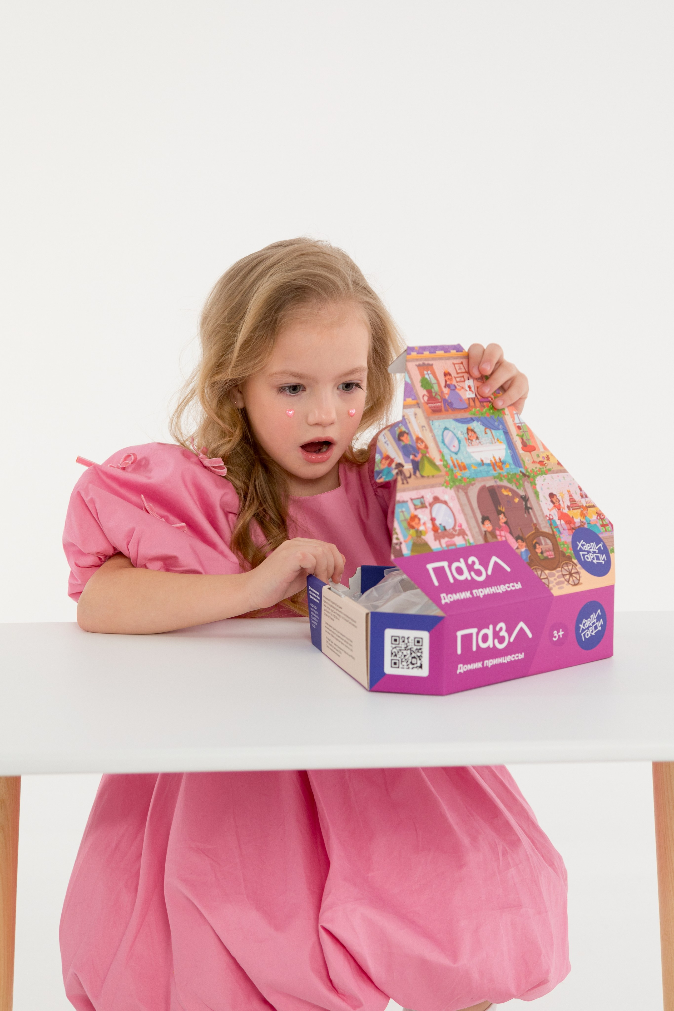 Съемка в циклораме для Харди Гарди. Детский и контент фотограф Надя Волкова Санкт-Петербург