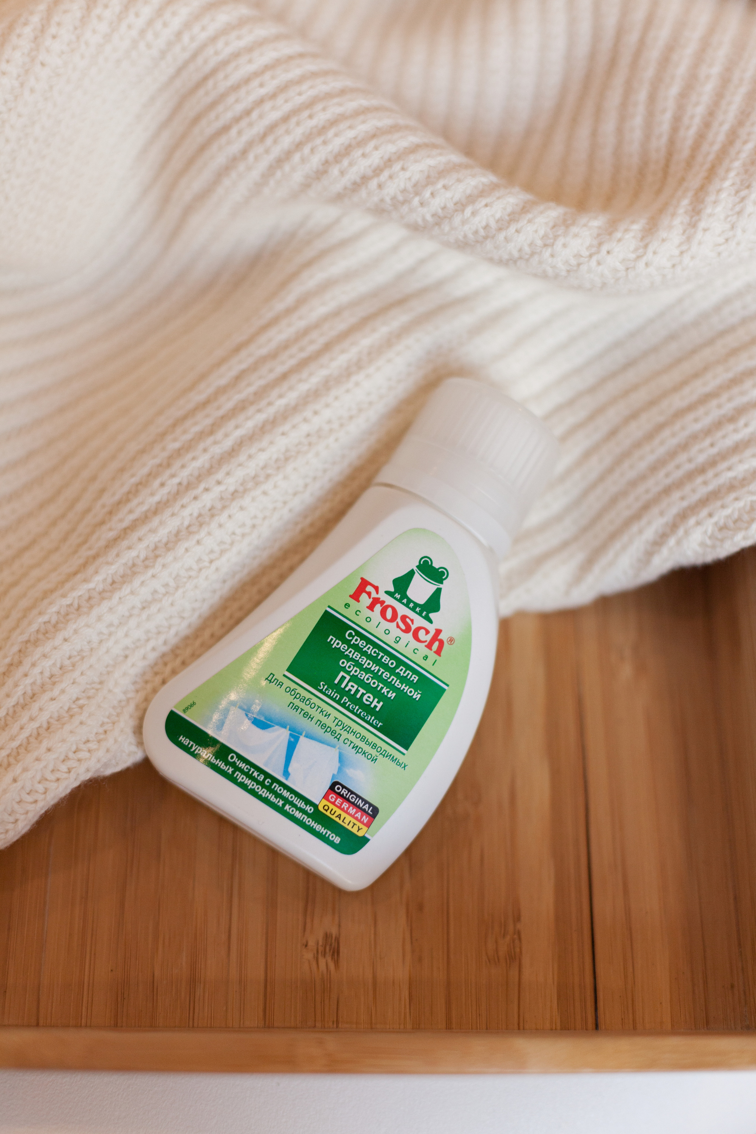 Для компании «Frosch». Детский и контент фотограф Надя Волкова Санкт-Петербург