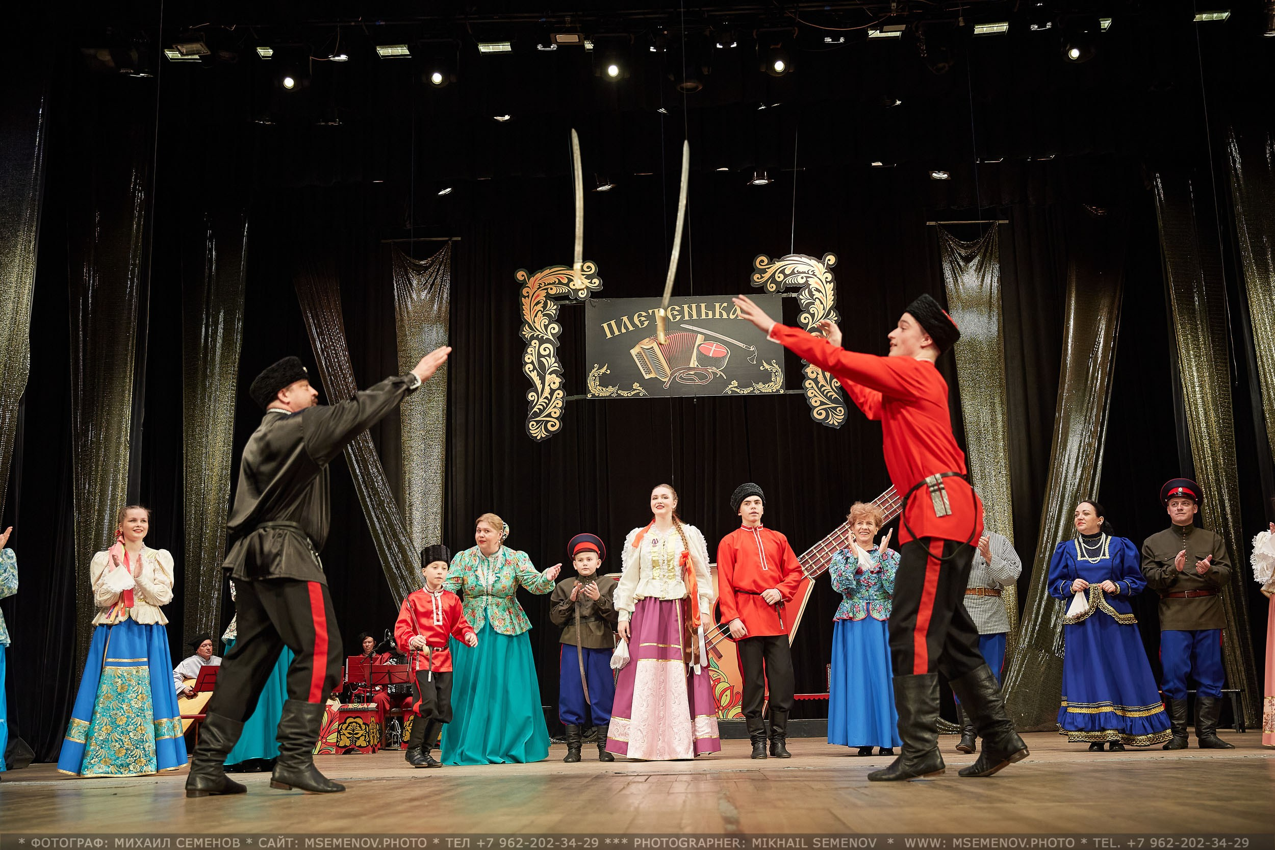 Анонс выпускного «ПЛЕТЕНЬКА». Фотограф, фотопроекты Михаила Семенова в Ярославле. Фотошкола