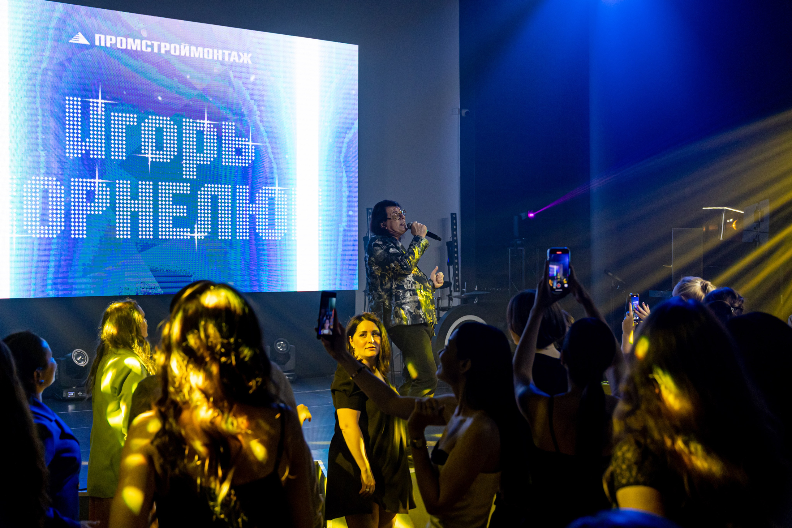 Репортажная фотосъёмка корпоративного мероприятия. Фотограф на праздник, корпоратив, День Рождения и Юбилей в г. Санкт-Петербурге Алексей Анкушев