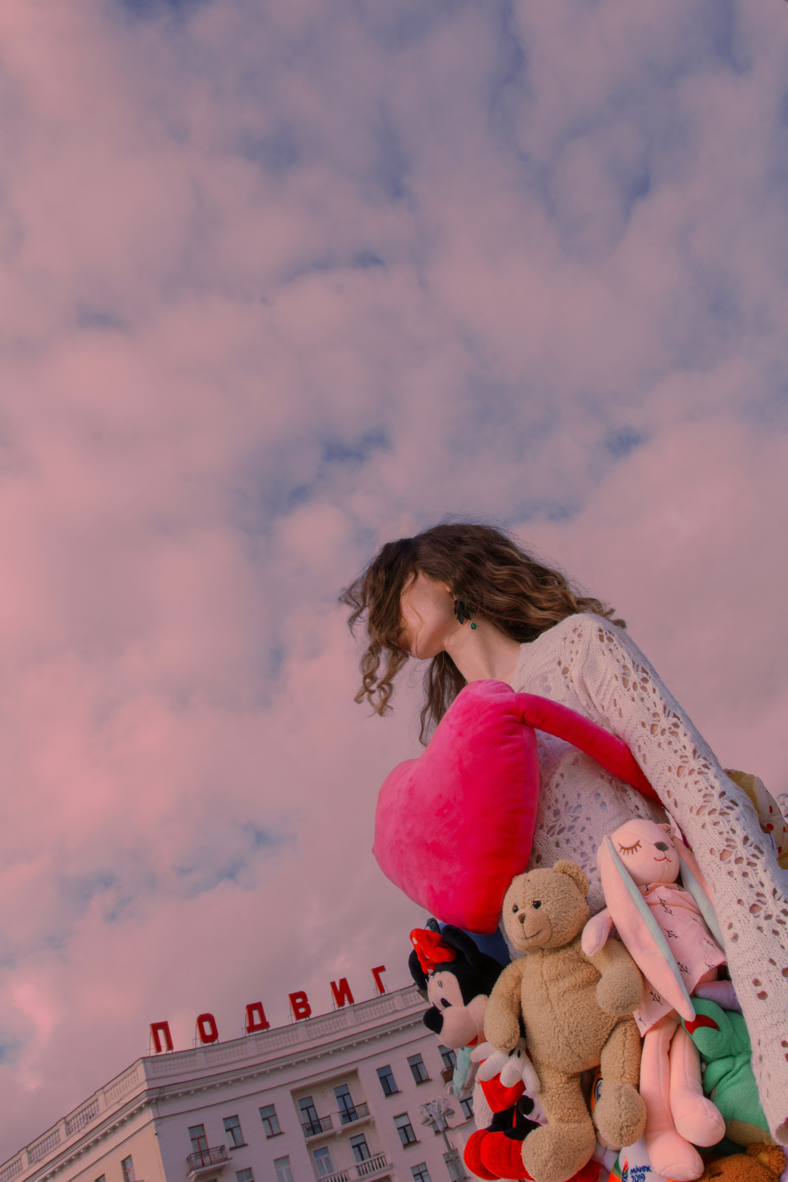 Если бы любовь была человеком