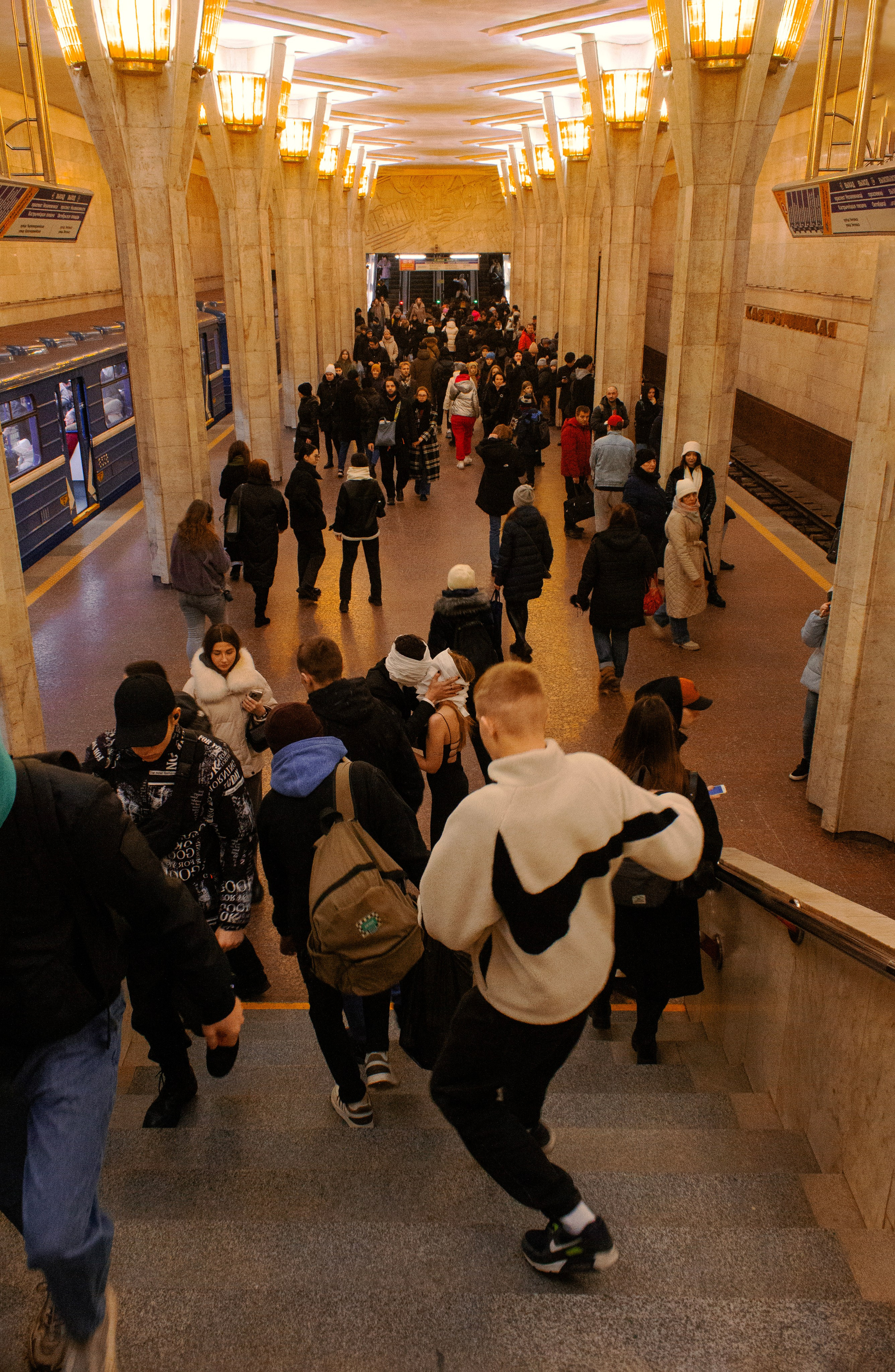 Свидание вслепую