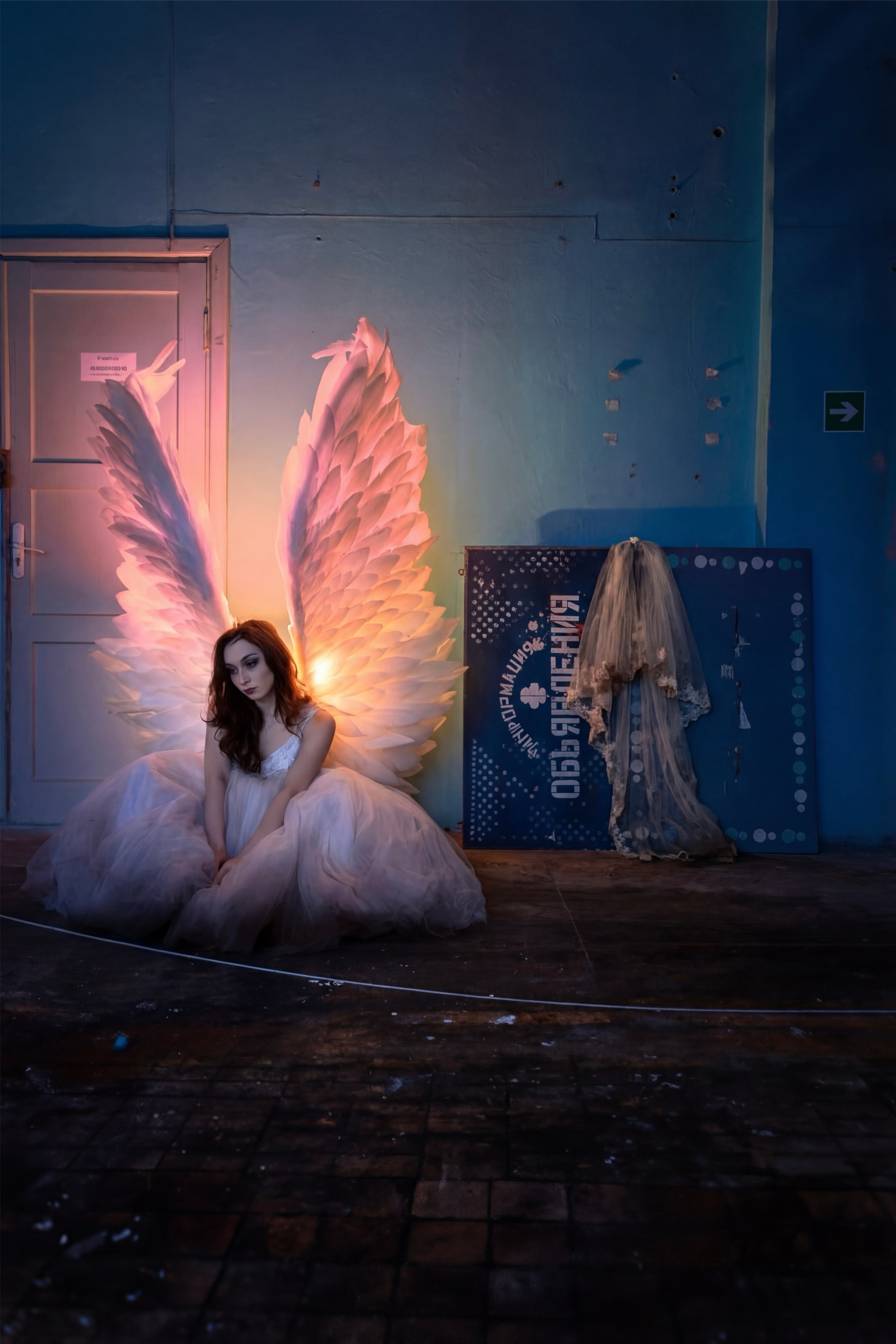 Счастливая невеста