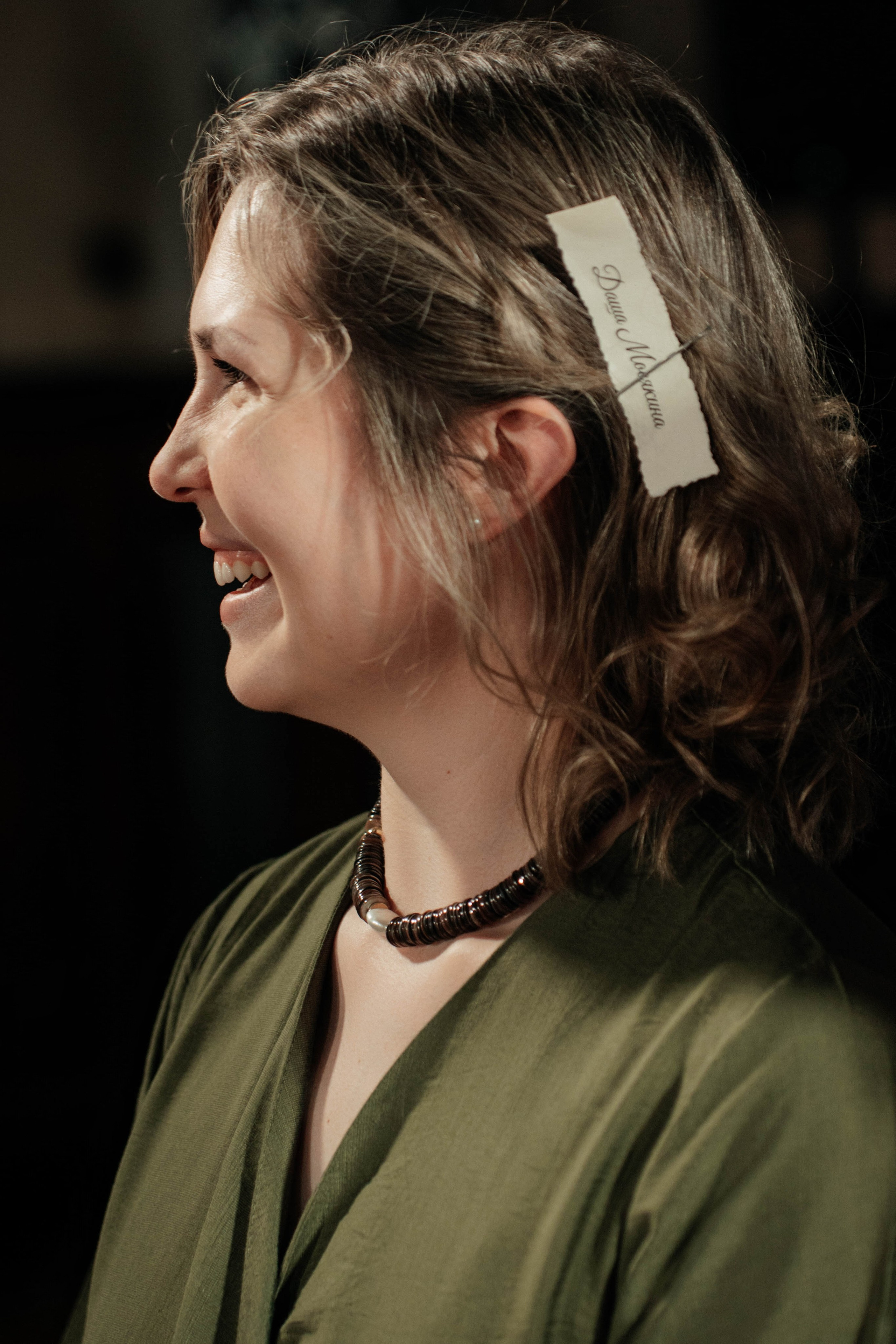 Иван и Анастасия. Свадебный фотограф Москва Александра Аверкова