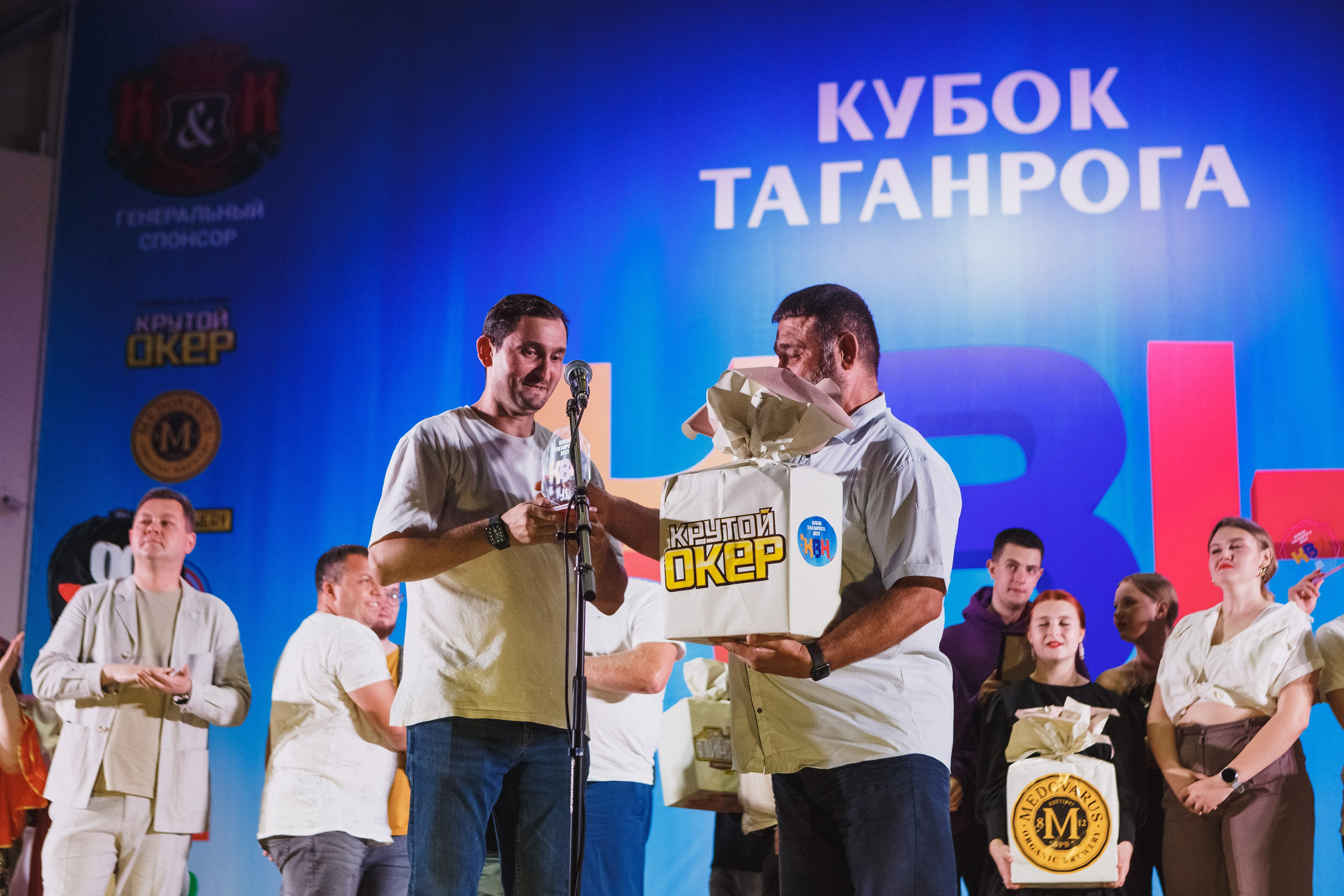 Шутки с уголка: Весёлый день с КВН в Парке Горького Таганрога. Свадебный и семейный фотограф в Таганроге Бакарюк Антон