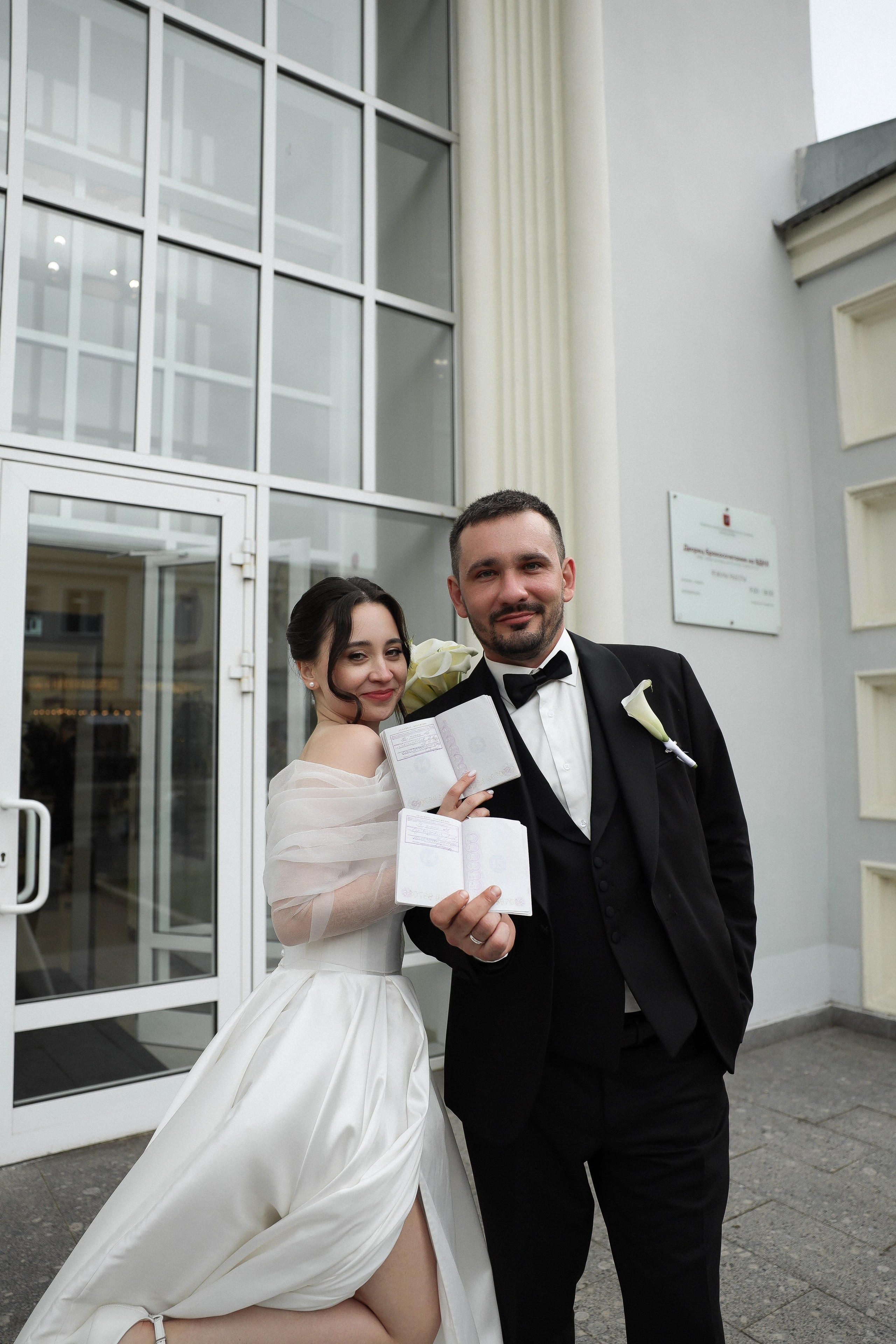 Денис и Кристина | Яхт клуб Родина. Свадебный фотограф Москва