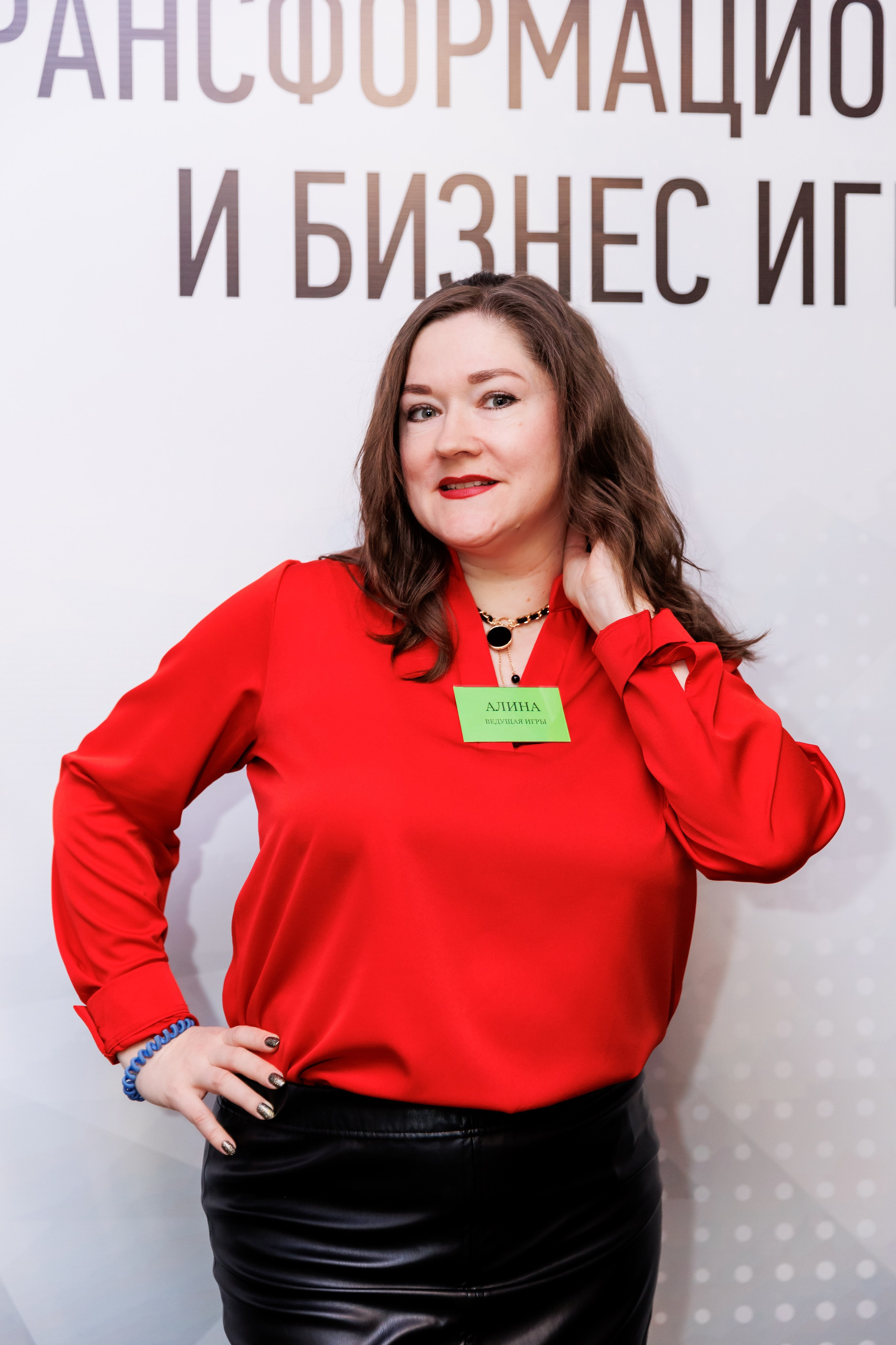 ФЕСТИВАЛЬ ТРАНСФОРМАЦИОННЫХ ИГР. Фотограф семейных, детских, репортажных съёмок г. Уссурийск-Владивосток