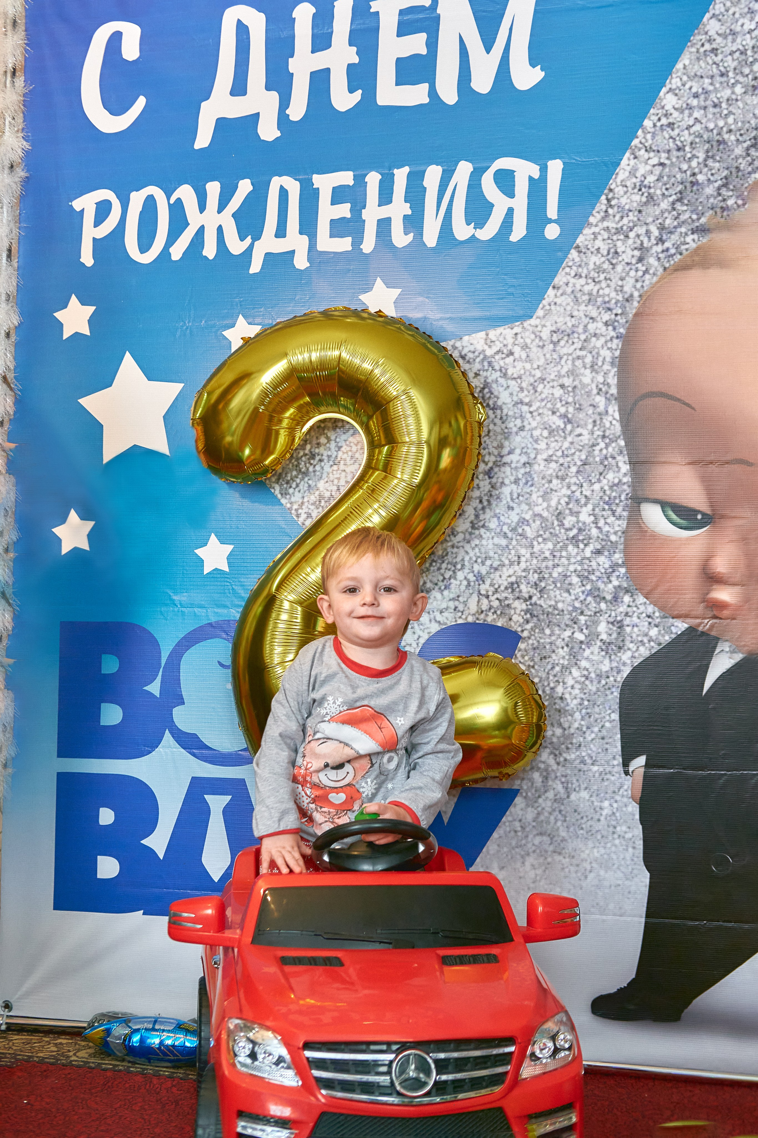 Мероприятия (репортаж). Семейный и женский фотограф в Новомосковске и Узловой Михеева Татьяна