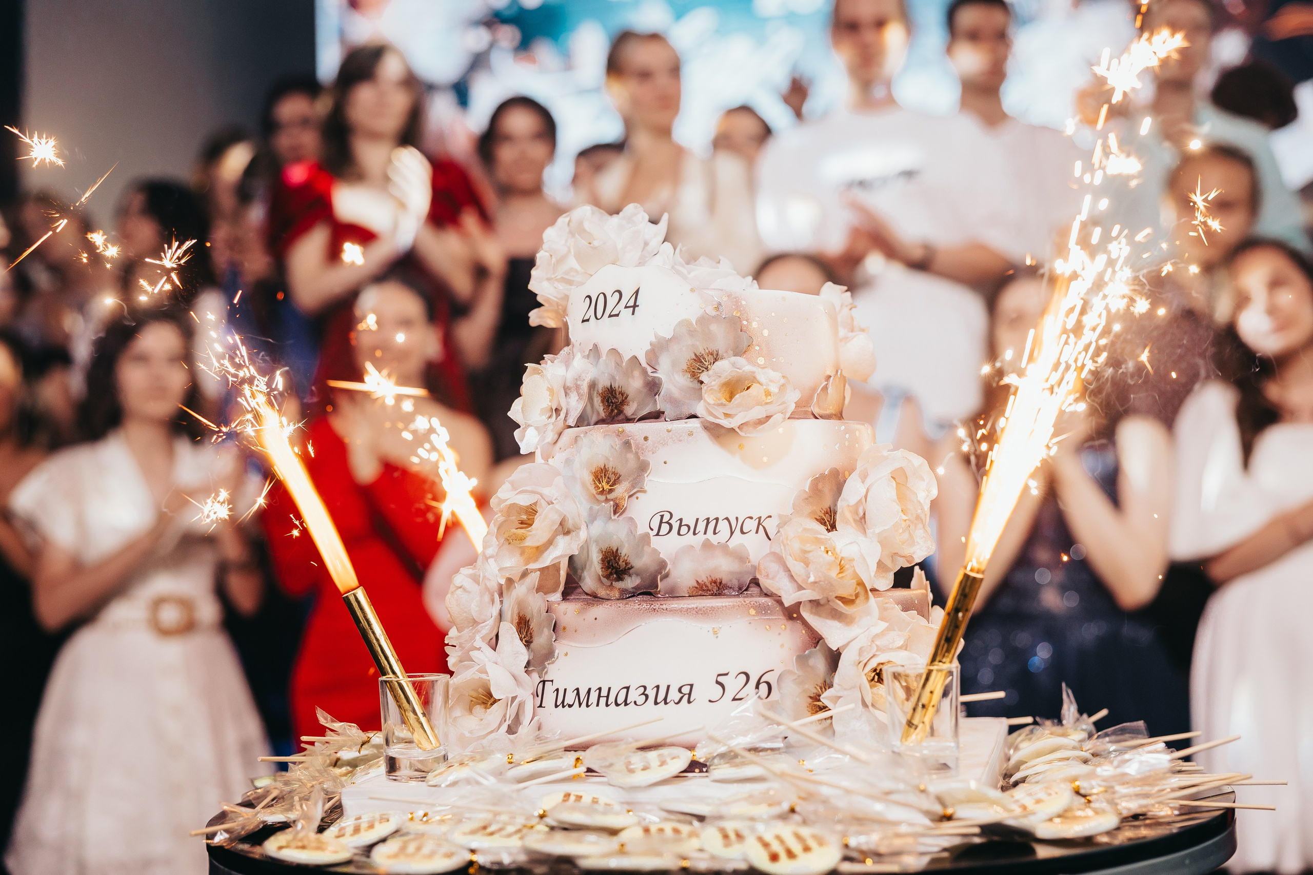 Репортаж. Главная