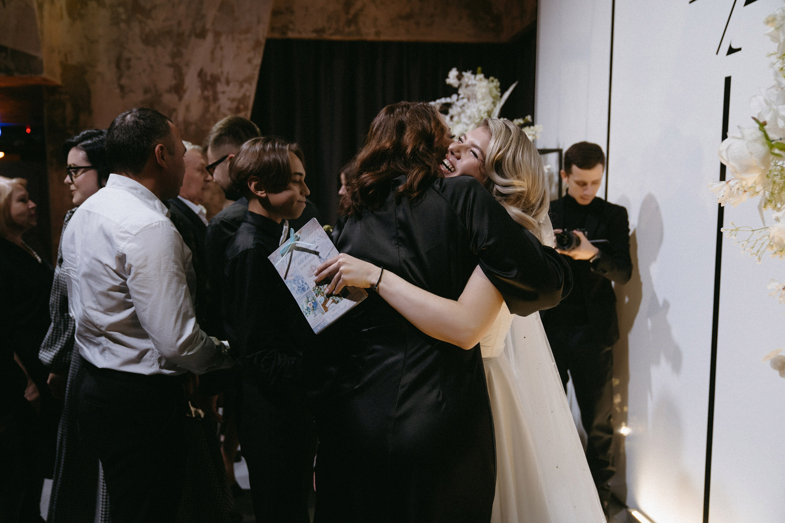 25/11/23. Фотограф Наталья Шелест