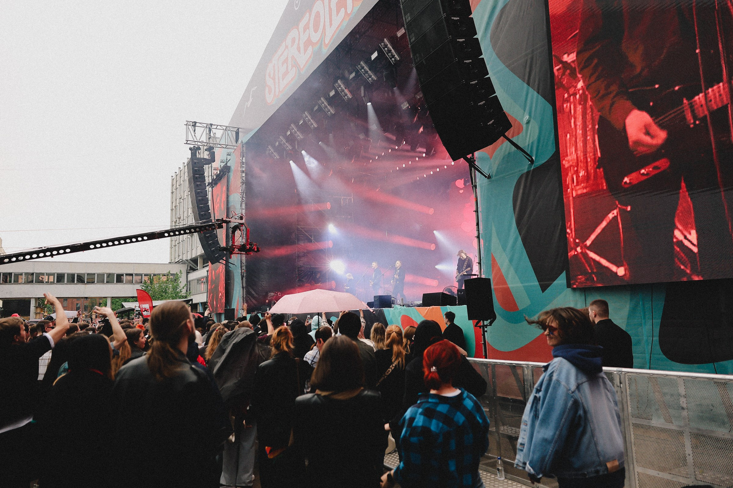 /РЕПОРТАЖ/ Фестиваль StereoLeto by SuperStep. Свадебный фотограф Великий Новгород Станислав Кособудский