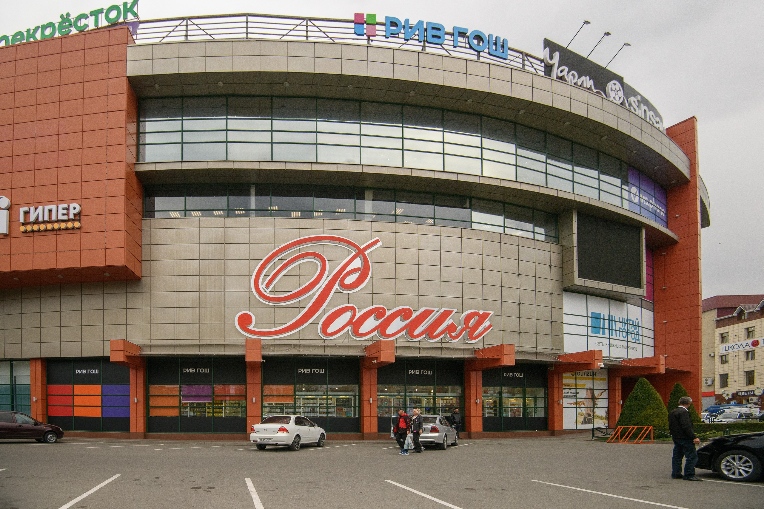 Черкесск. Профессиональная фотосъемка. Ростов-на-Дону