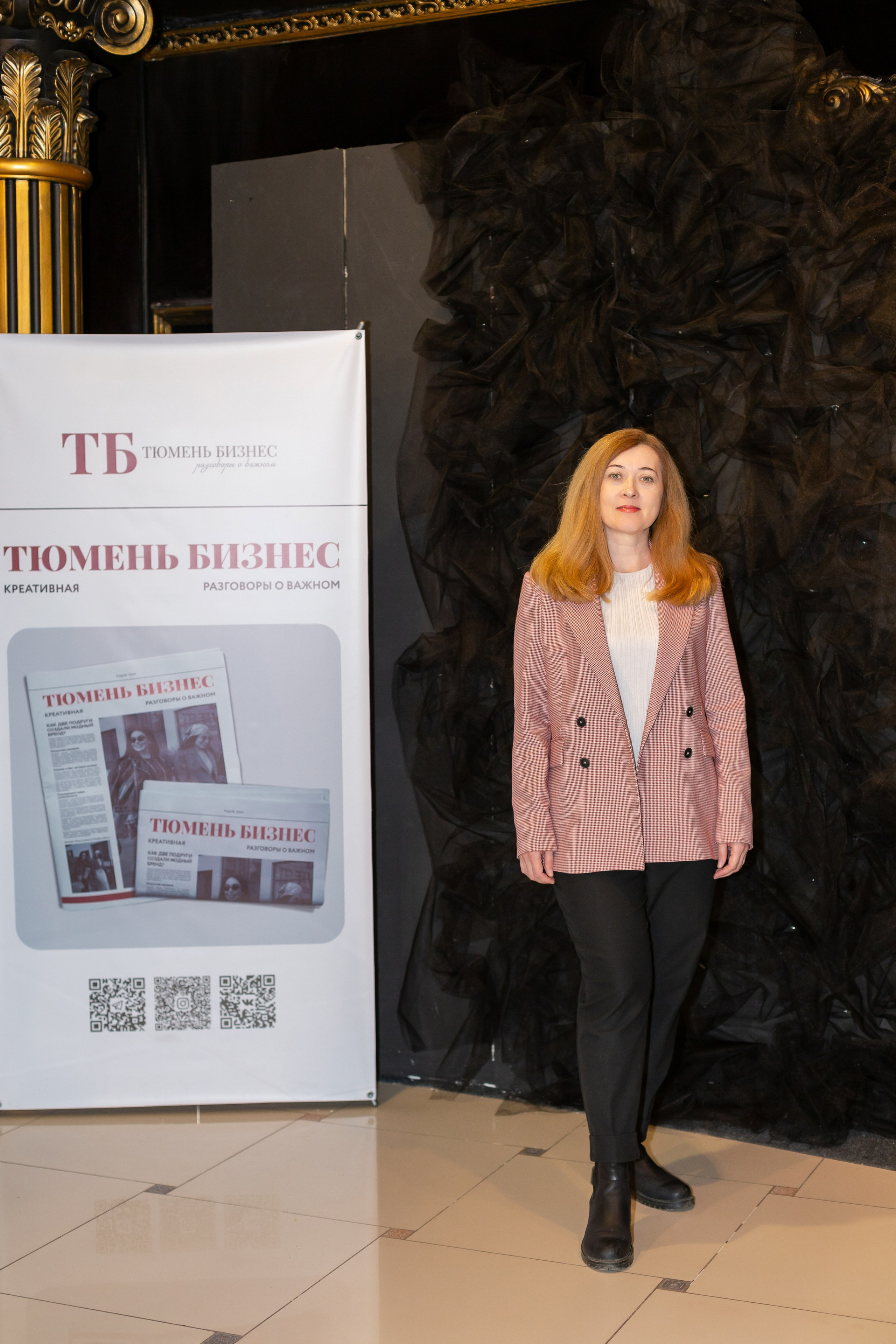 Бизнес женщины. Ирина Квасова | Фотограф в стиле VOGUE | Тюмень