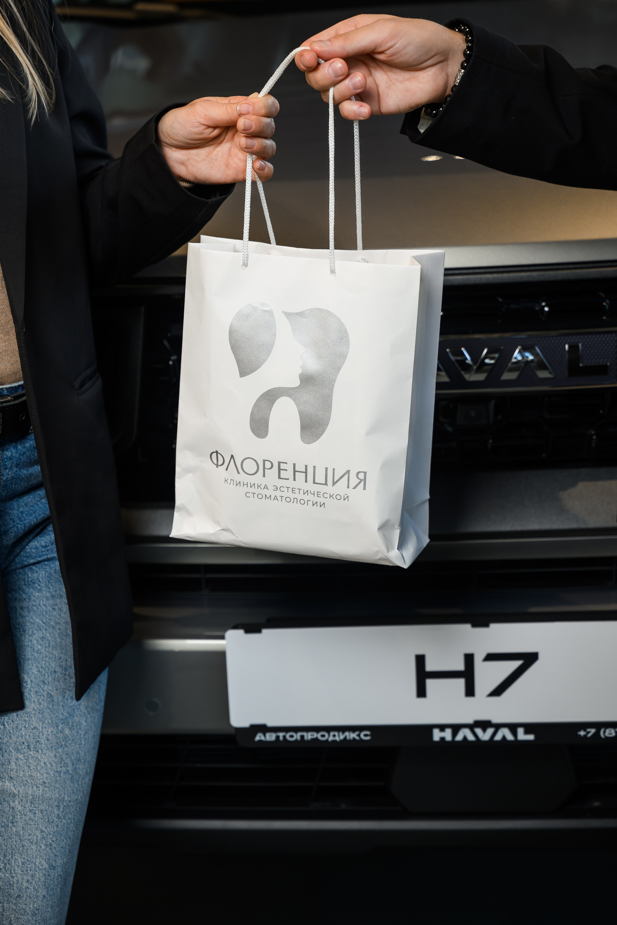 Презентация Haval H7. Фотограф в Санкт-Петербурге — Эдуард Фазлетдинов | Репортаж, свадьбы, студия