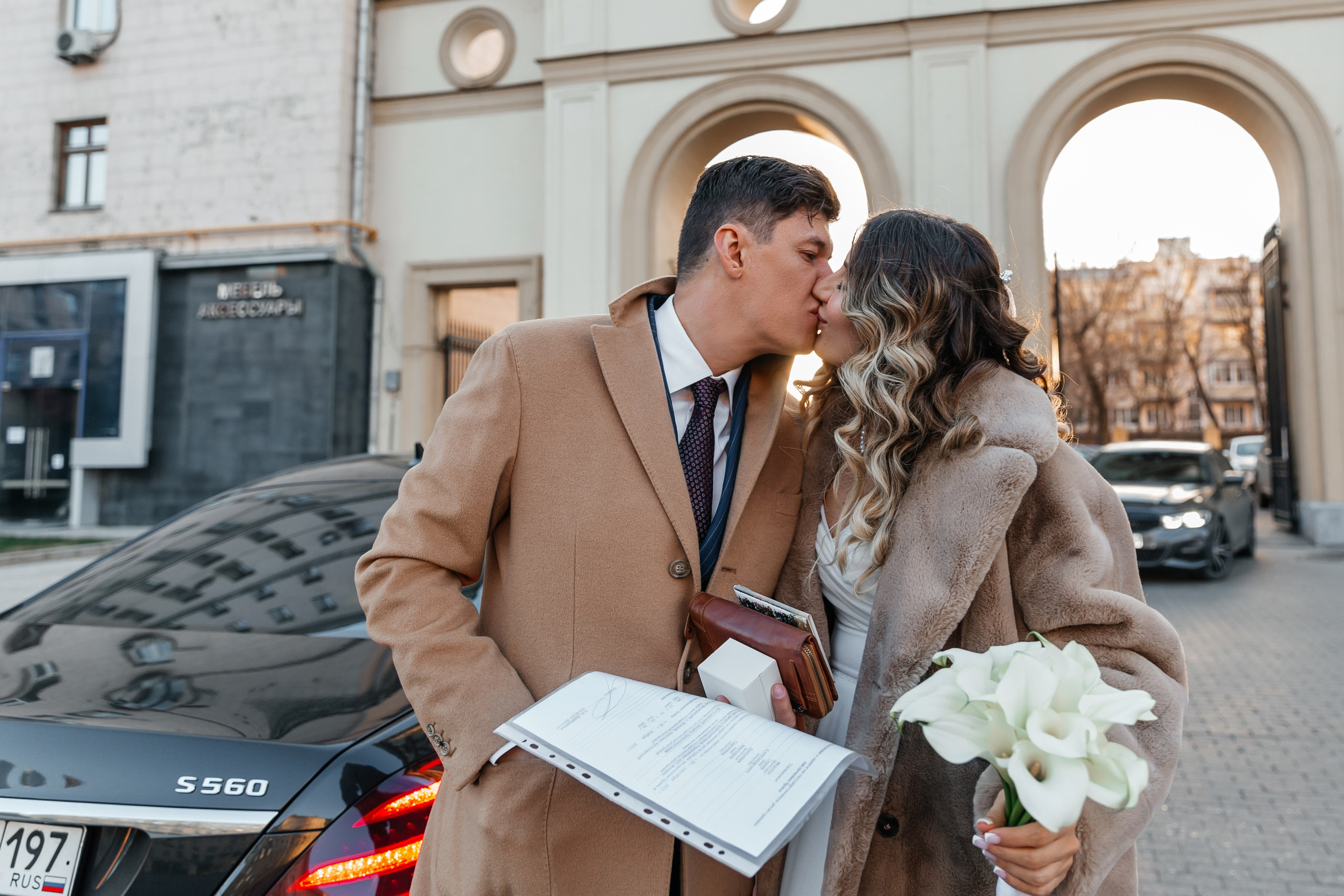 Сергей и Виктория