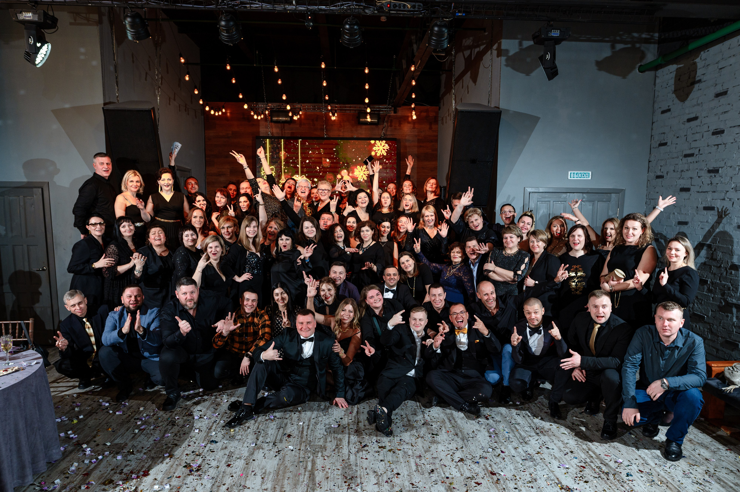 DomIn. Корпоратив 🎄. Фотограф в Санкт-Петербурге Александр Беляшов