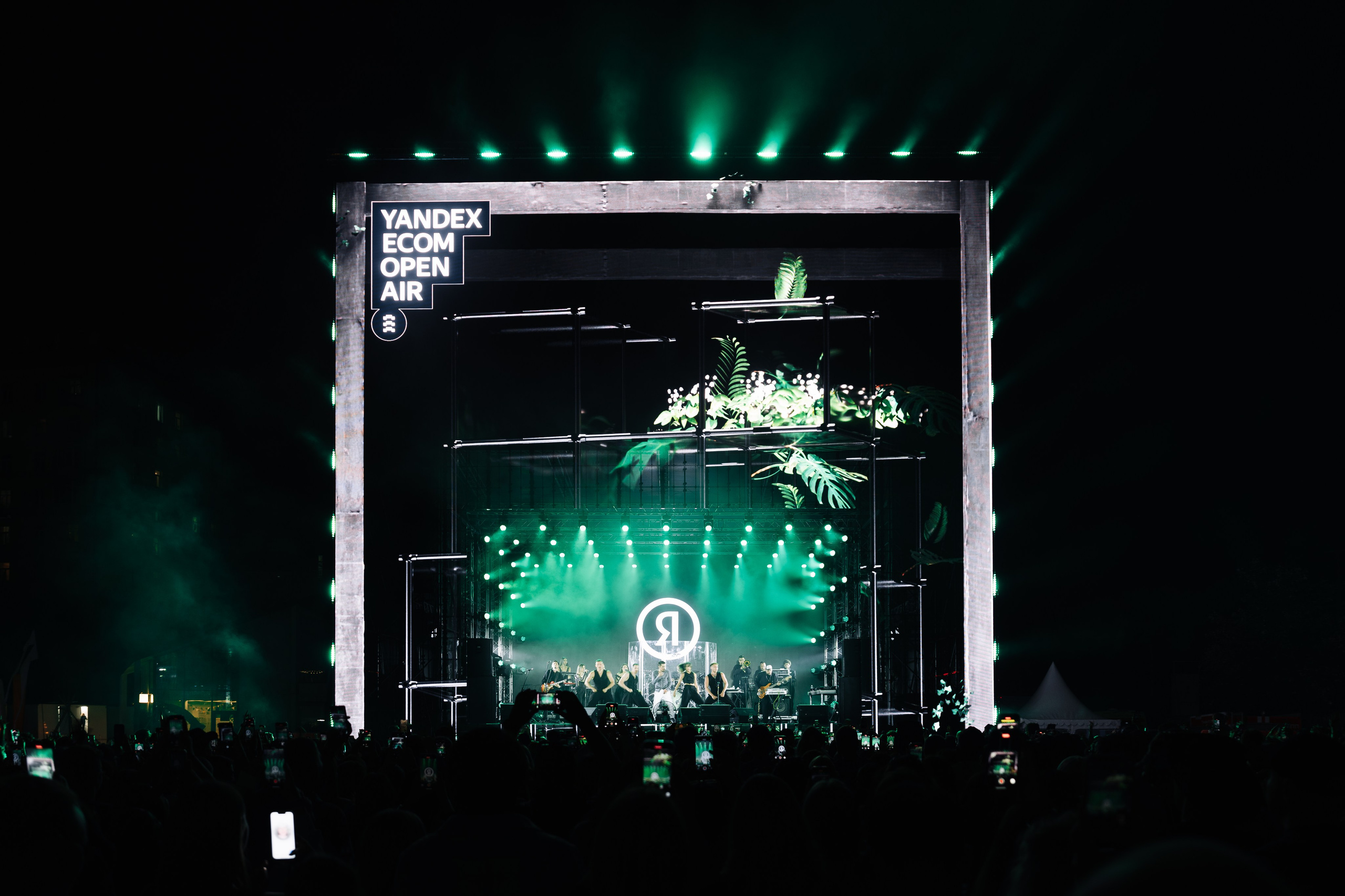 YANDEX ECOM STAGE, FORMATE. @tomrus: Рустам Шагиморданов — фотограф