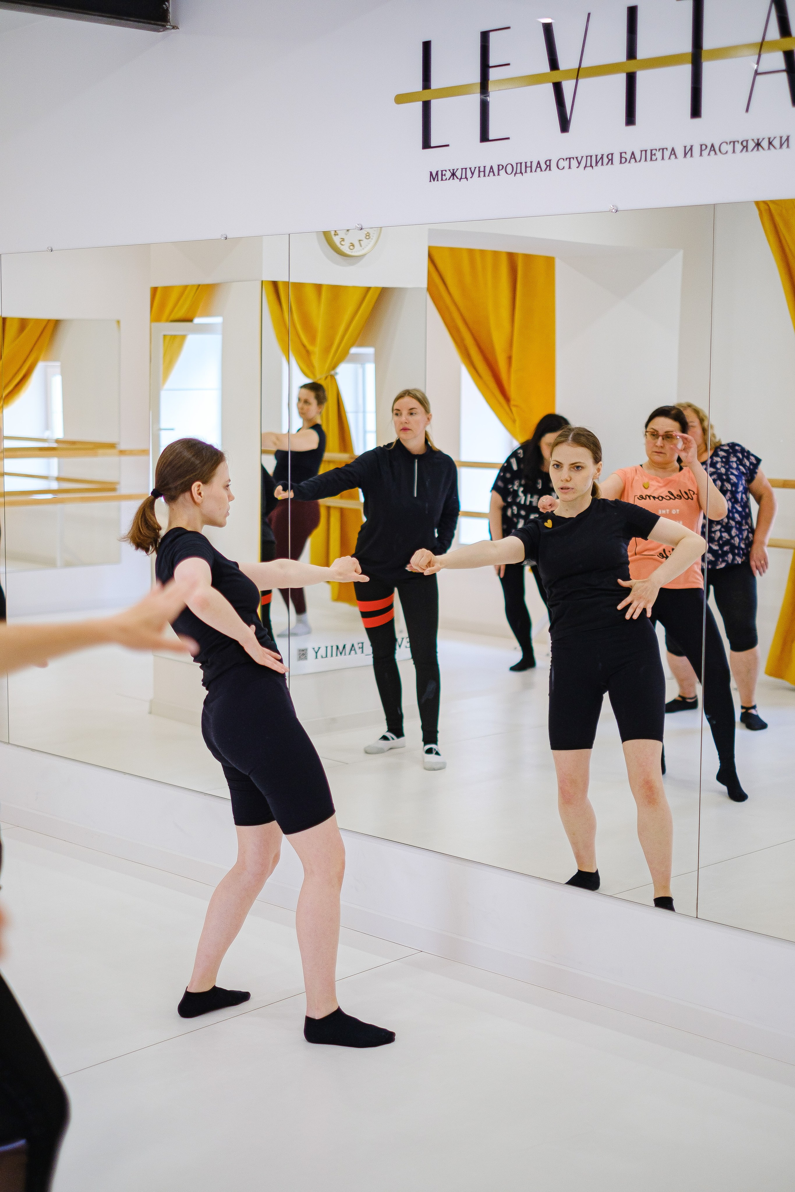 «LEVITA» Петергоф. Фотограф Мария Хлебникова Санкт-Петербург Москва