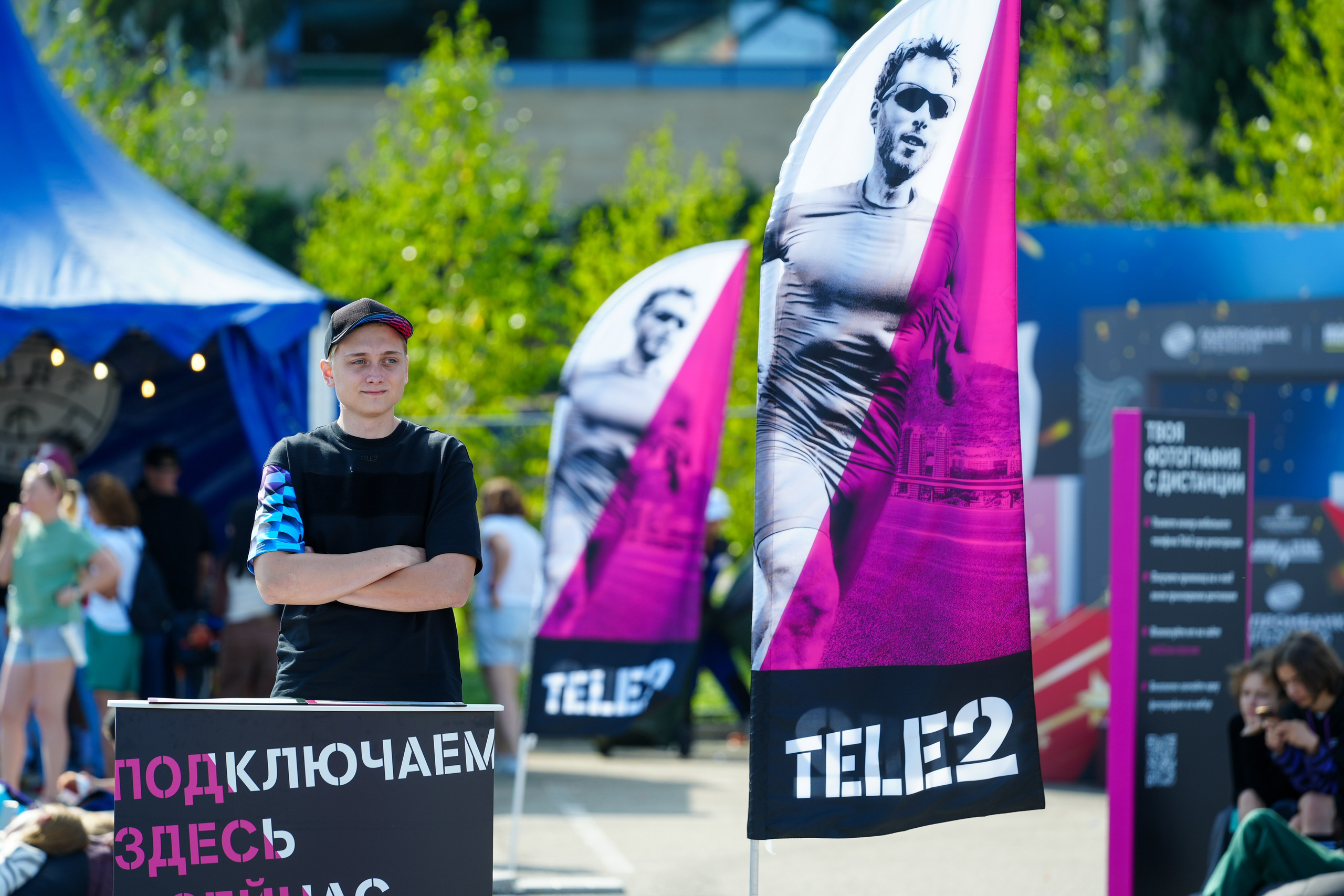 Фотоотчет партнерской интеграции для компании TELE2 на фестивале Ironstar. Репортажный фотограф в Красной Поляне и Сочи Павлюченко Екатерина