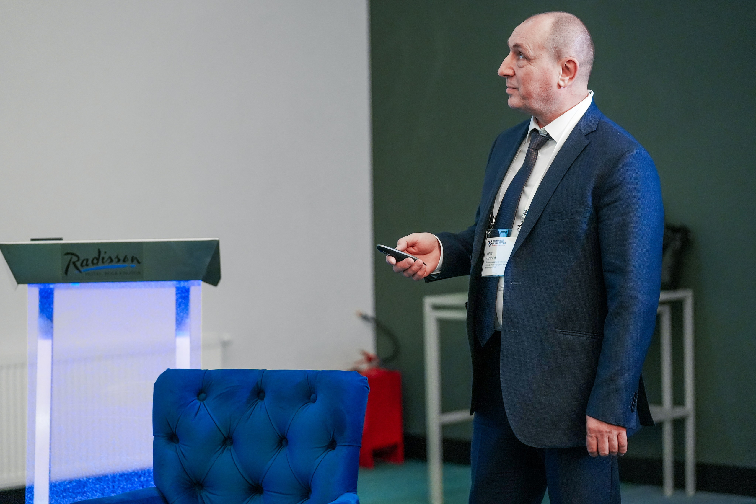 Форум «Полимерный бизнес России» на курорте Роза Хутор. Репортажный фотограф в Красной Поляне и Сочи Павлюченко Екатерина