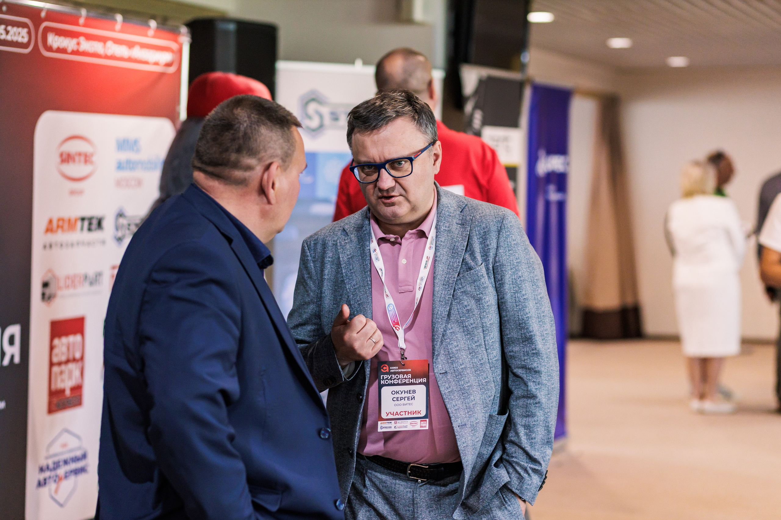 Грузовая конференция 2025 Крокус Экспо. Фотограф в Москве Дмитрий Емельянов