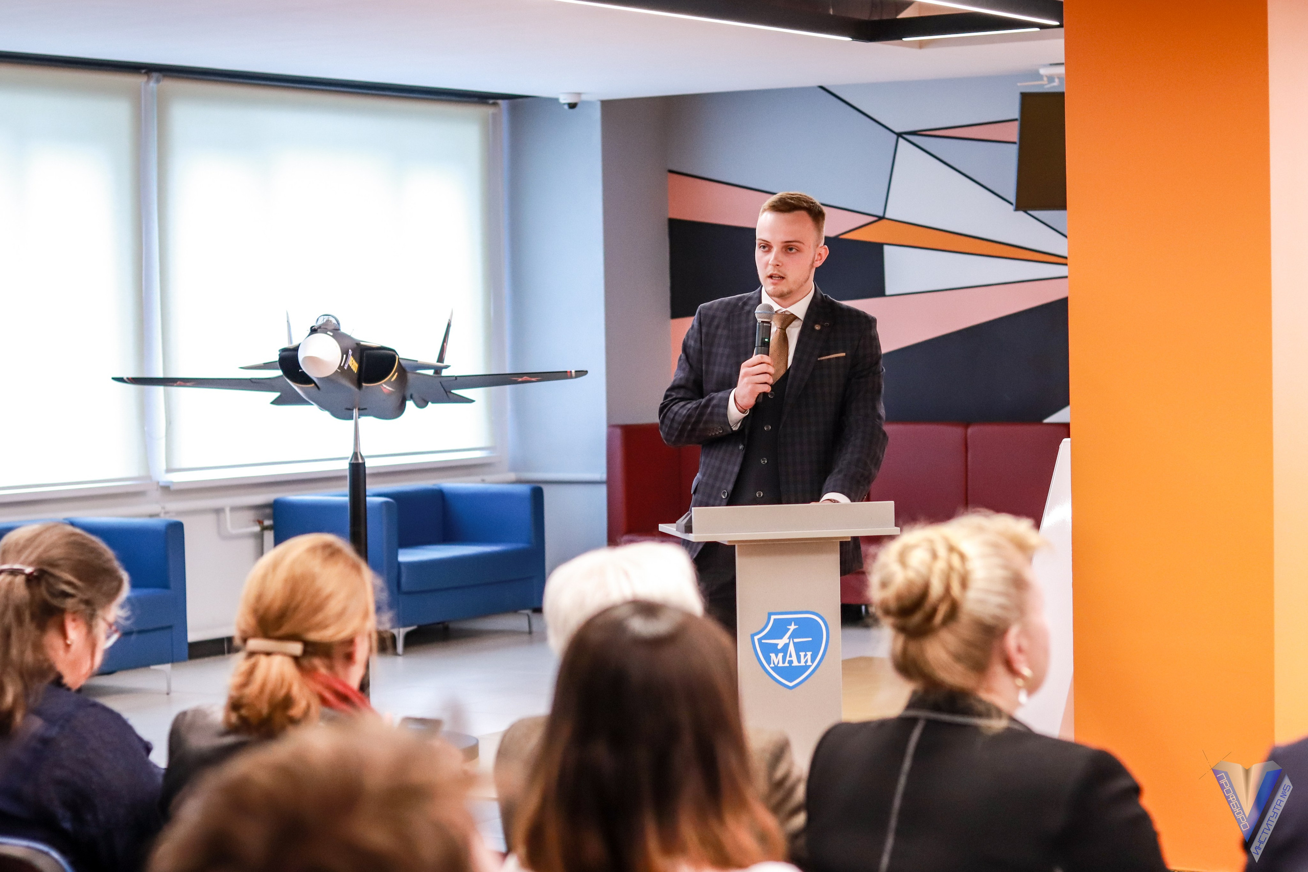 Московский академический экономический форум (МАЭФ). Фотограф в Москве Дмитрий Емельянов