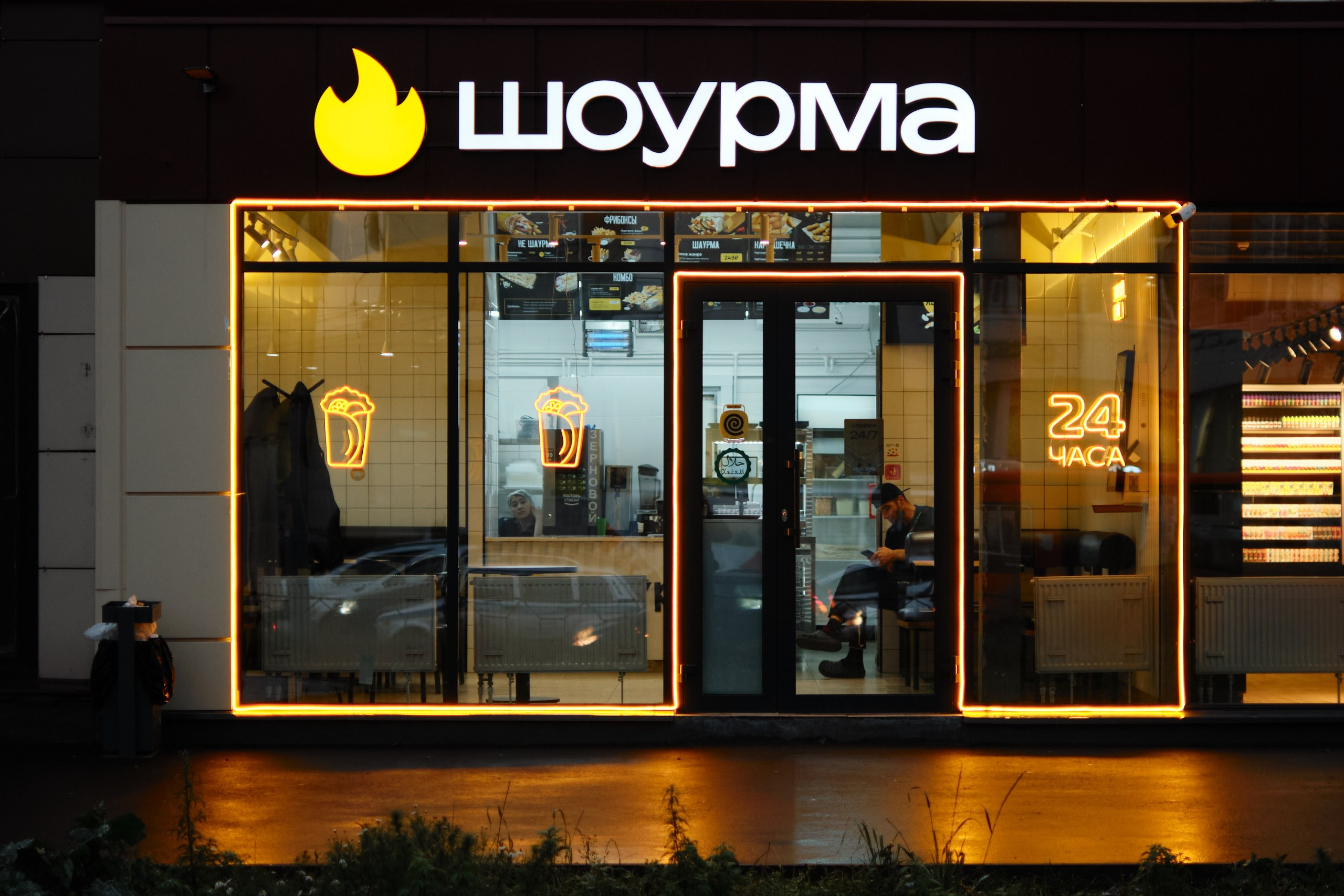 Фотопроект «The Люди» фотограф Александр Кондаков. Фотограф для маркетплейсов в Иваново | Съемки одежды и белья