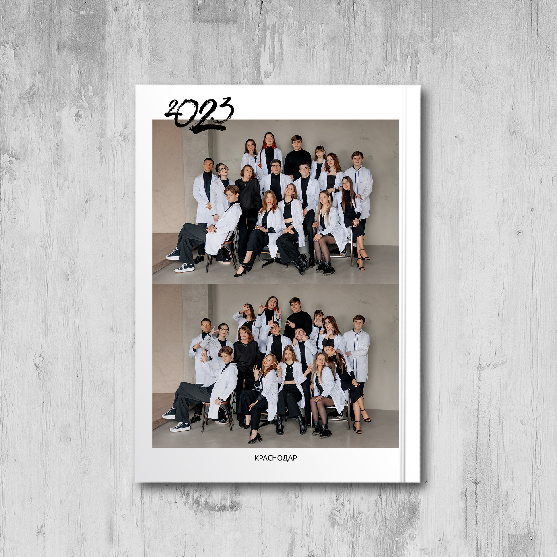 Выпускные альбомы в Краснодаре